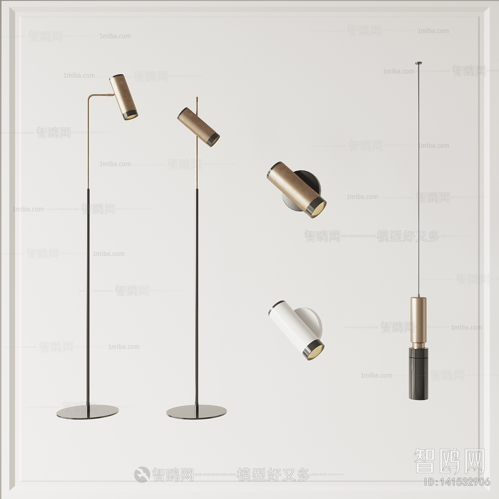 Modern Wall Lamp