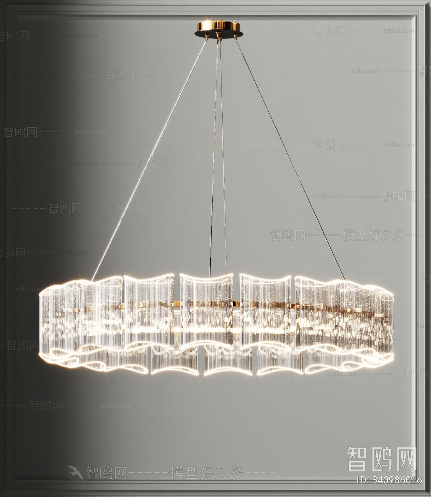 Modern Droplight