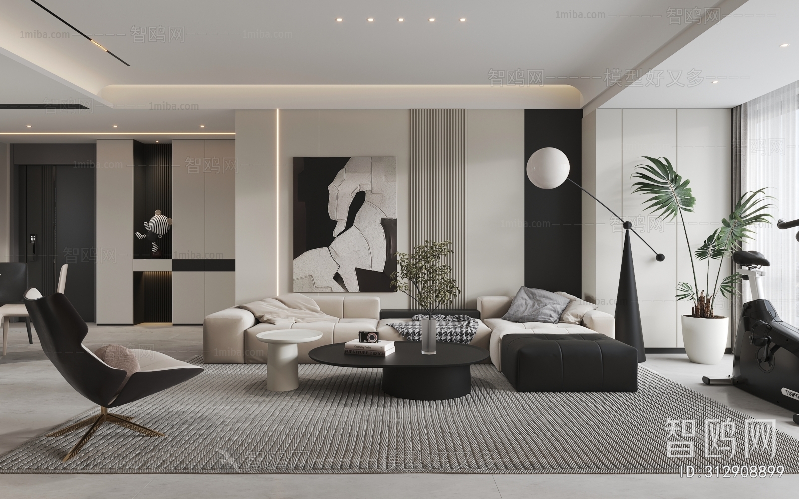 Modern A Living Room