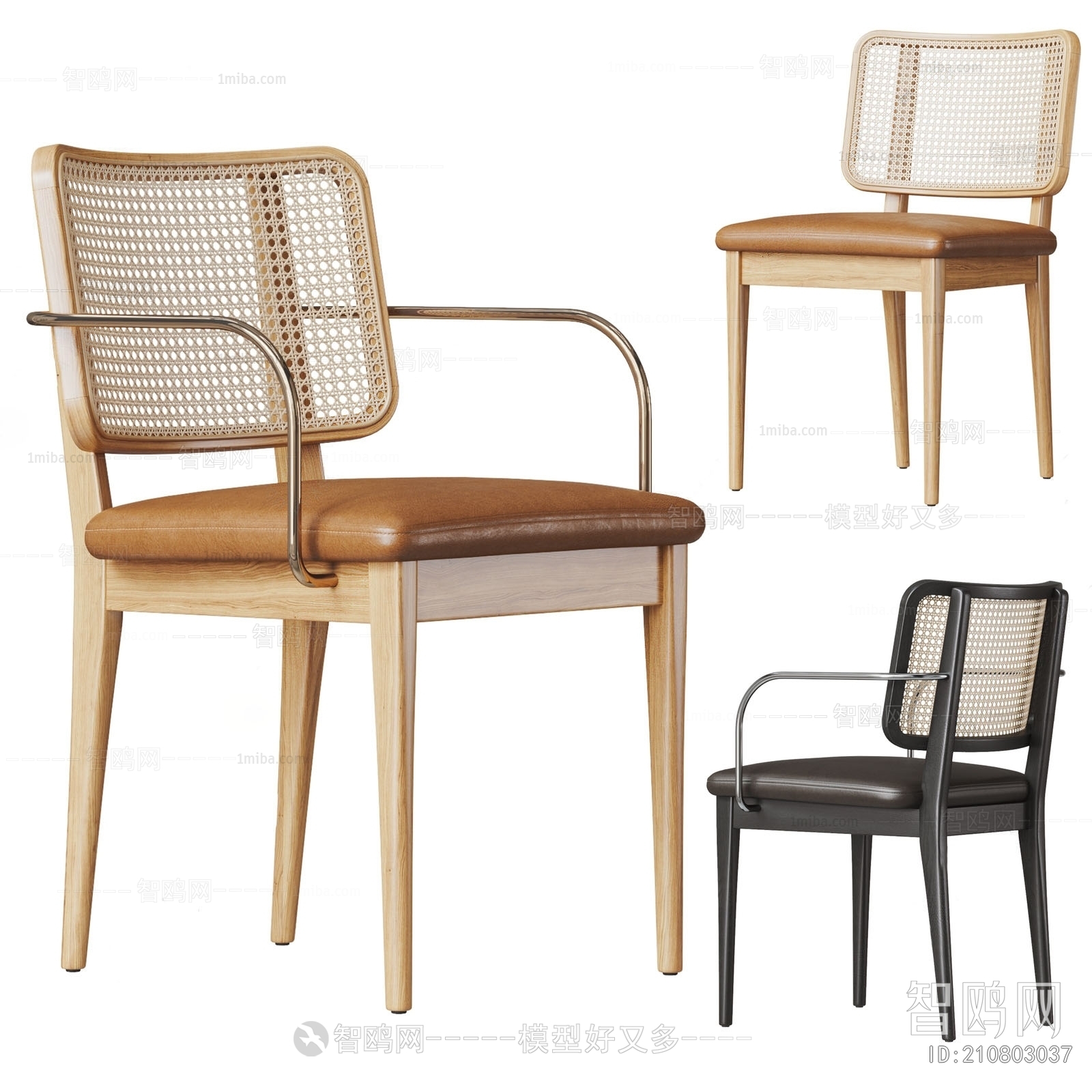 Modern Single Chair