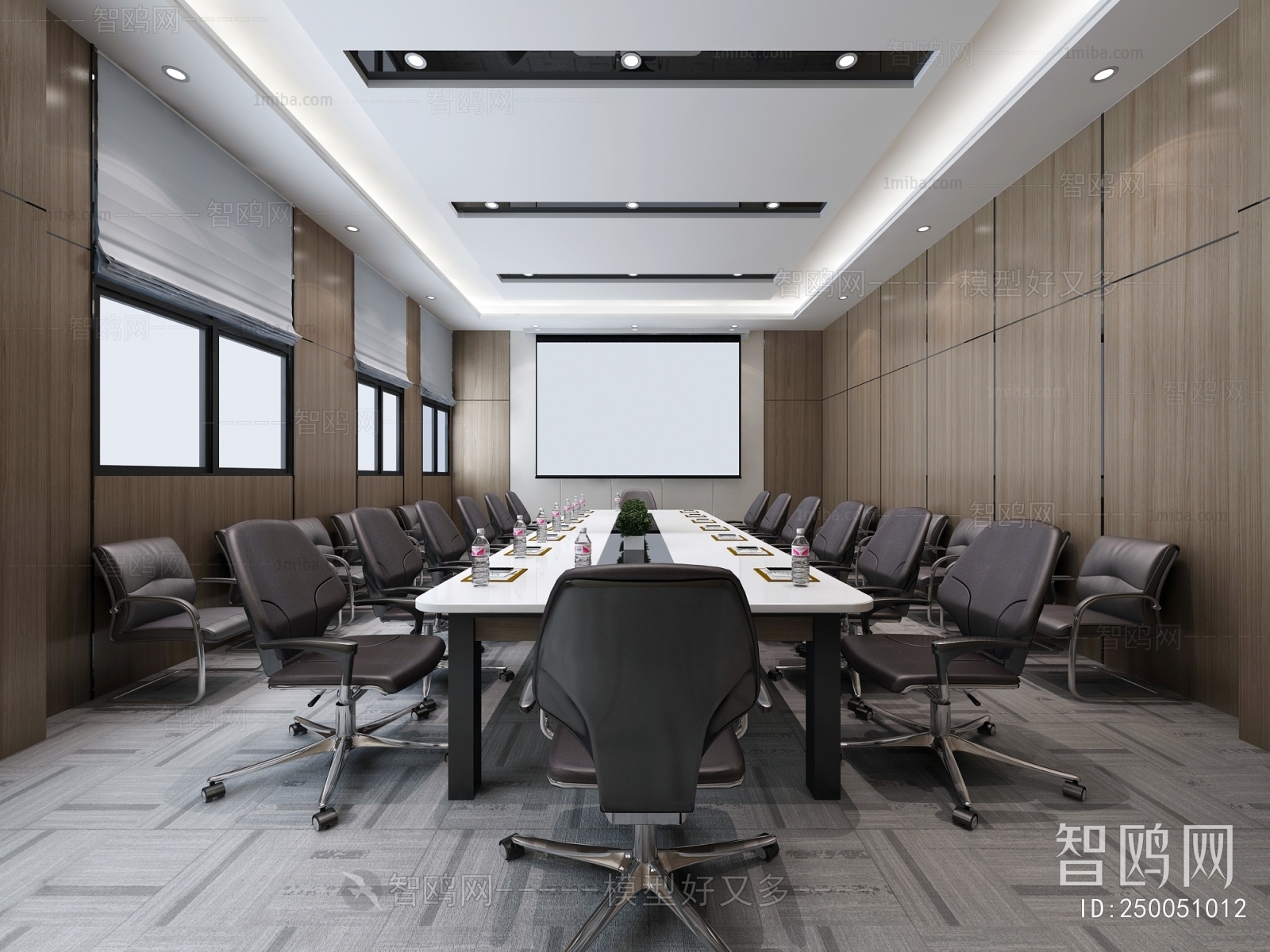 Modern Meeting Room