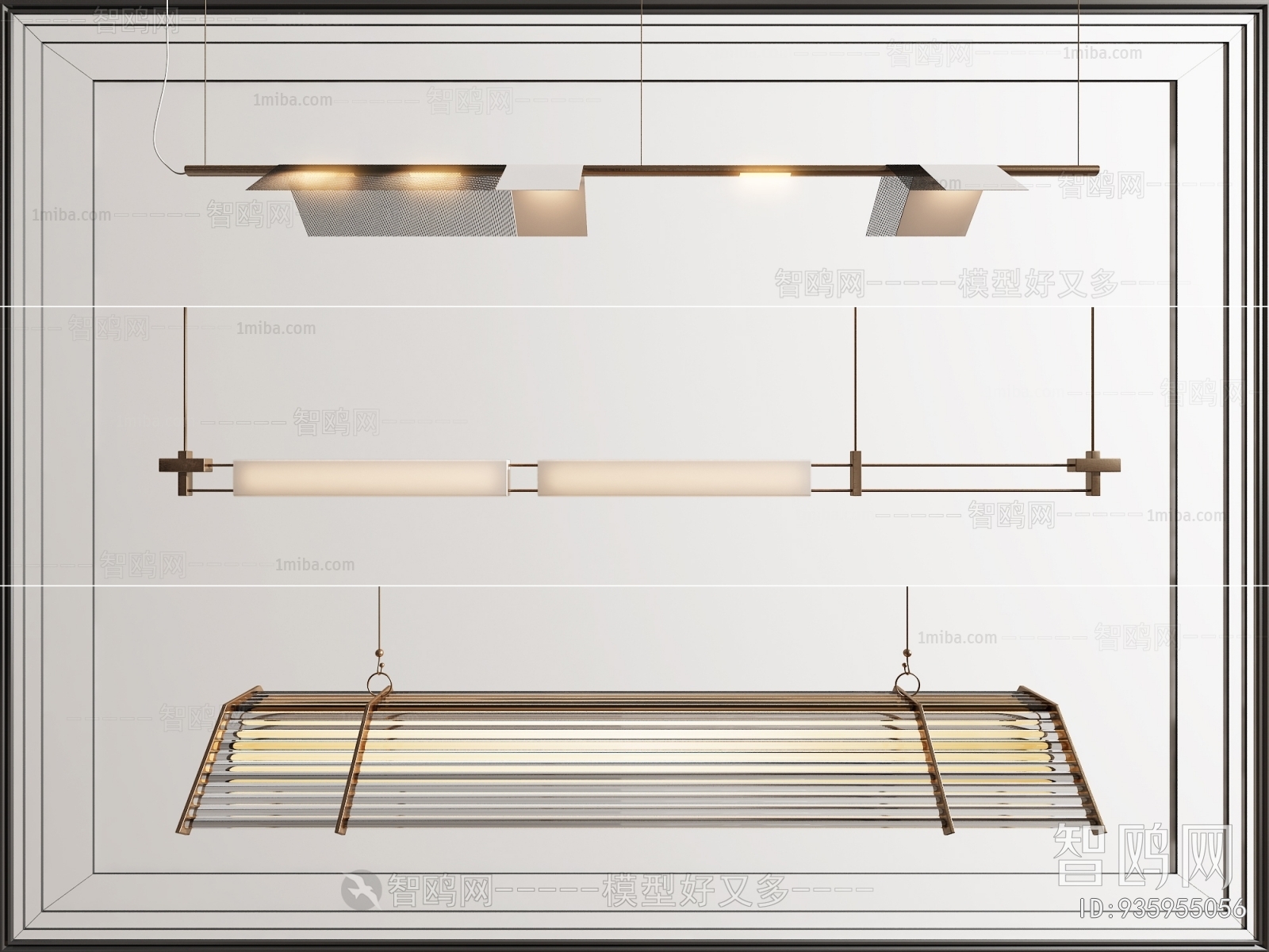 Modern Droplight