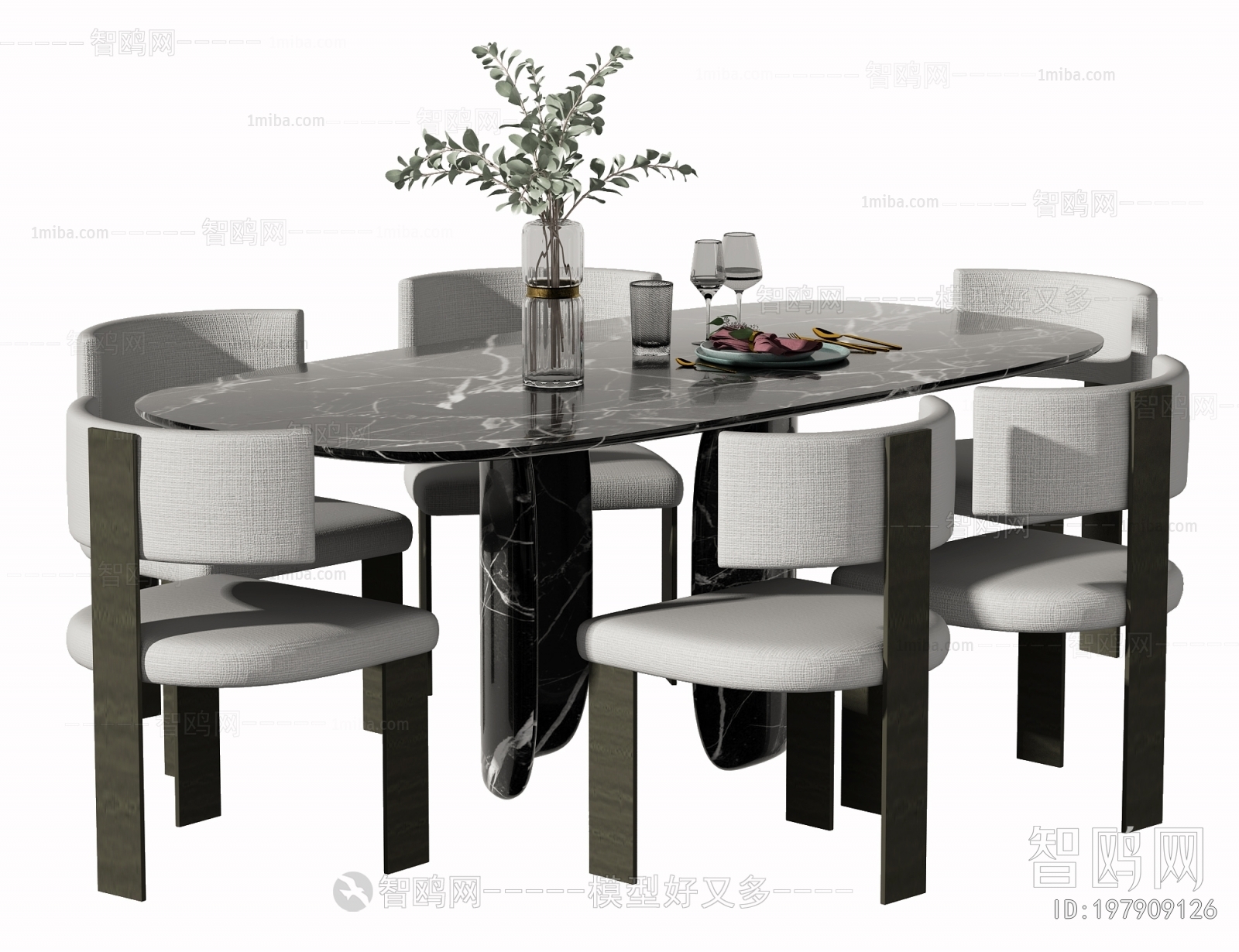 Modern Dining Table And Chairs