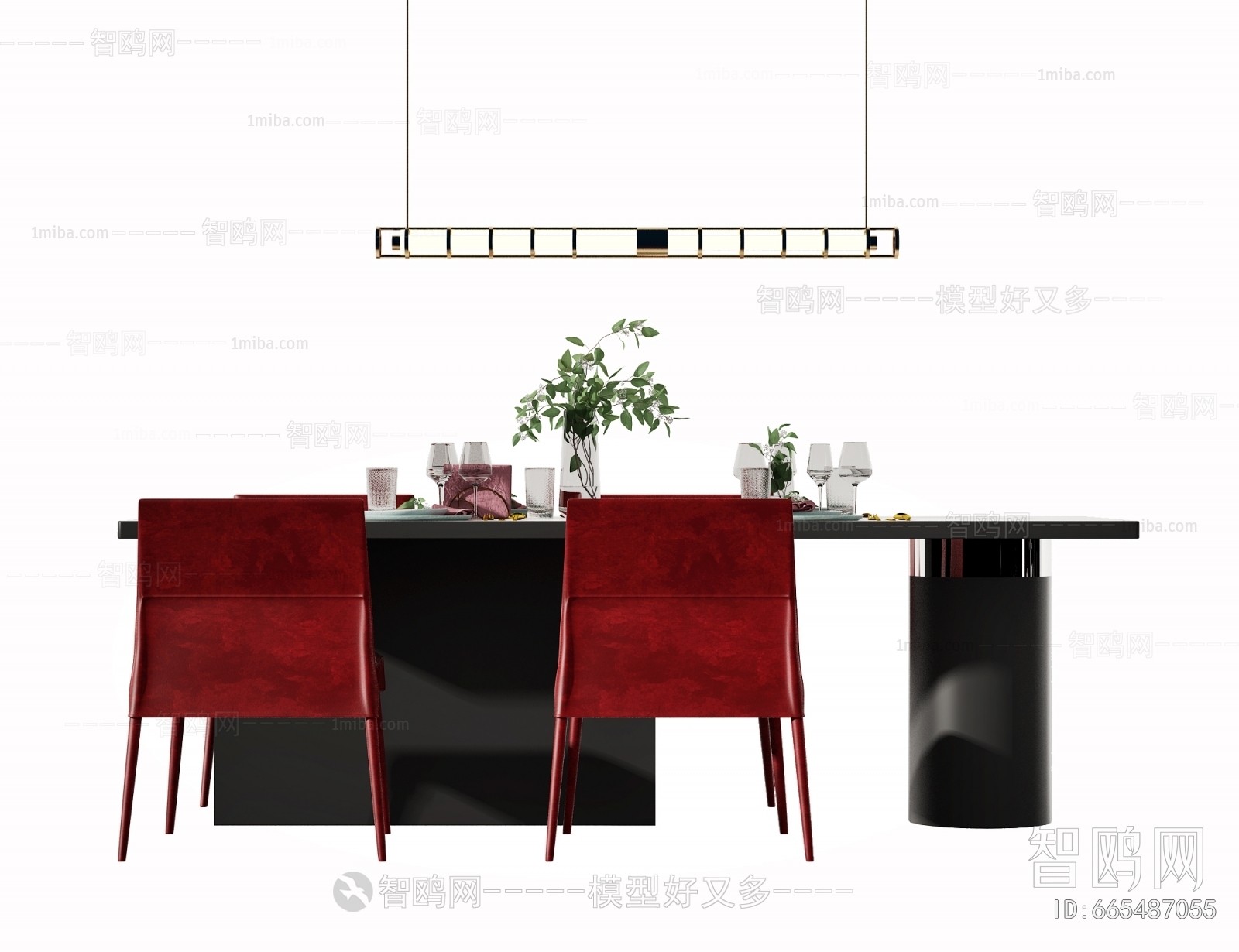 Modern Dining Table And Chairs