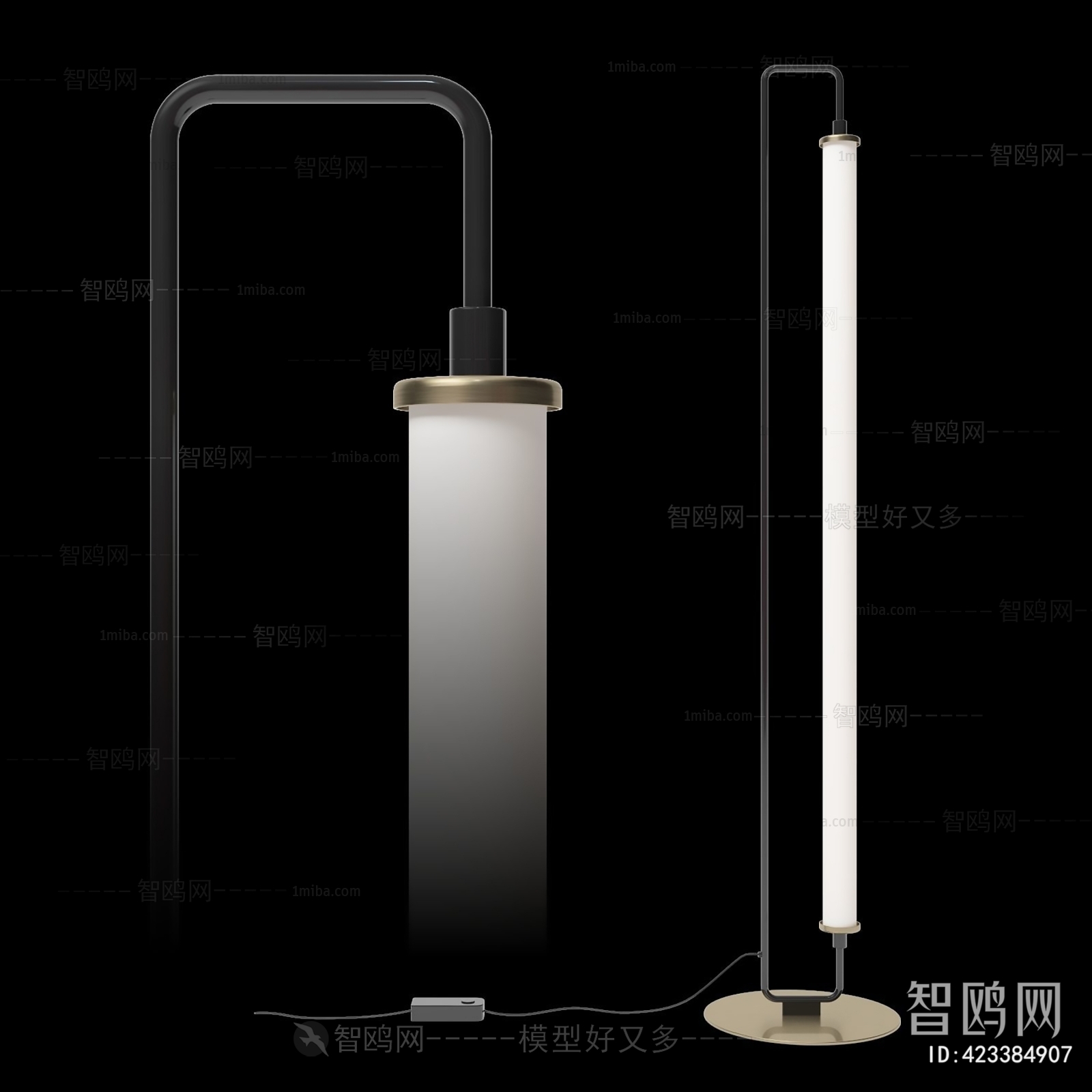 Modern Floor Lamp