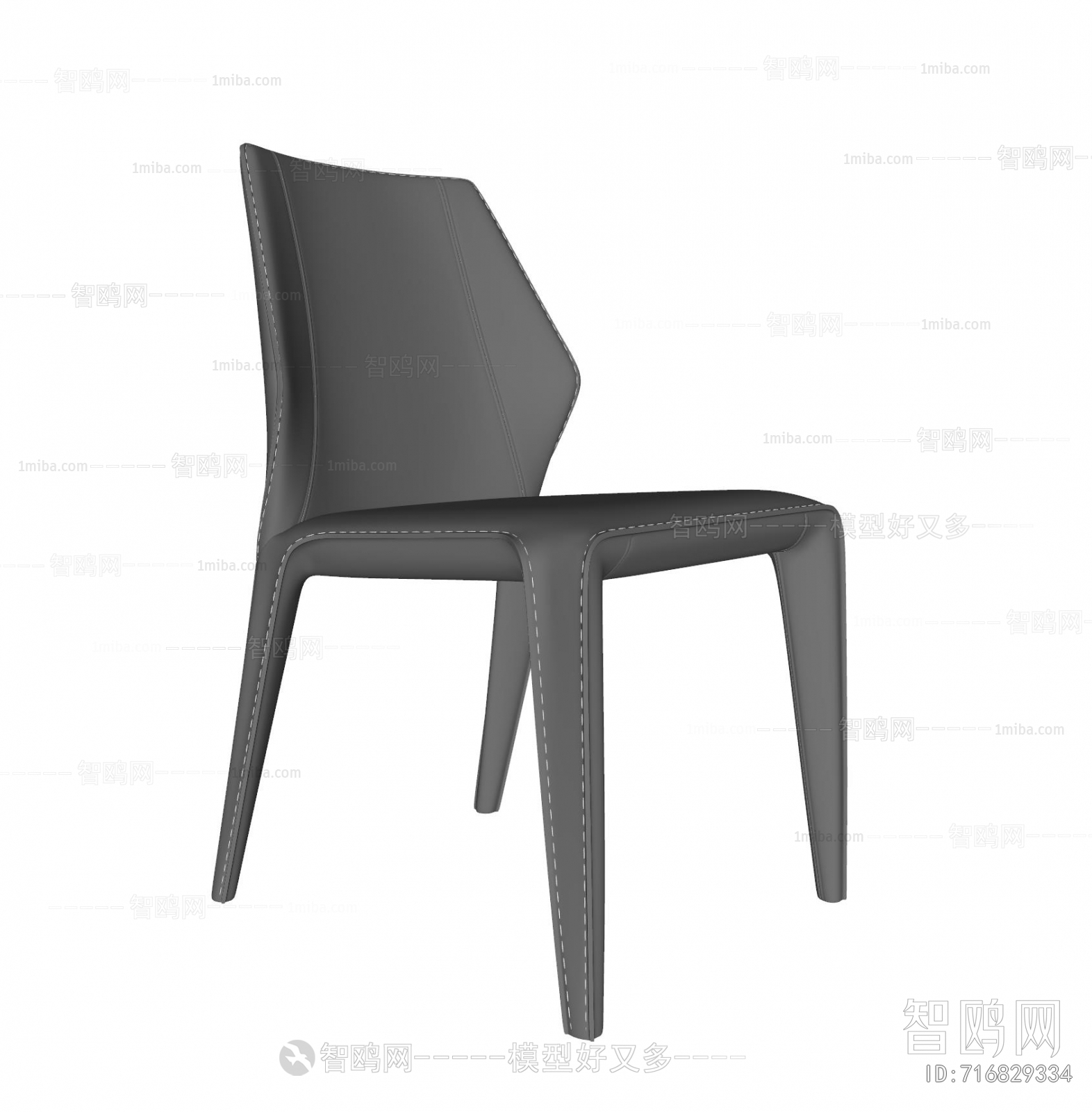 Modern Single Chair