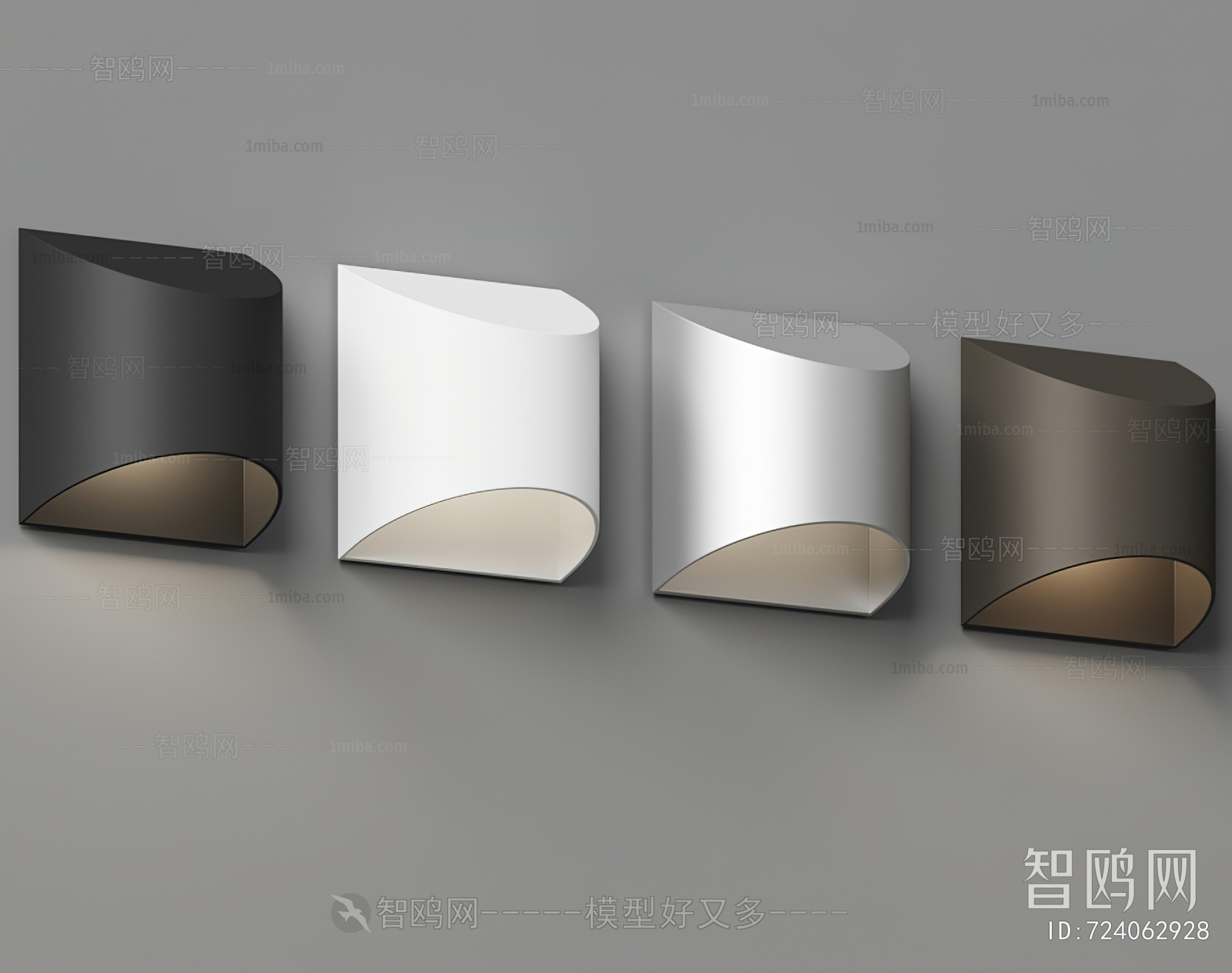 Modern Wall Lamp