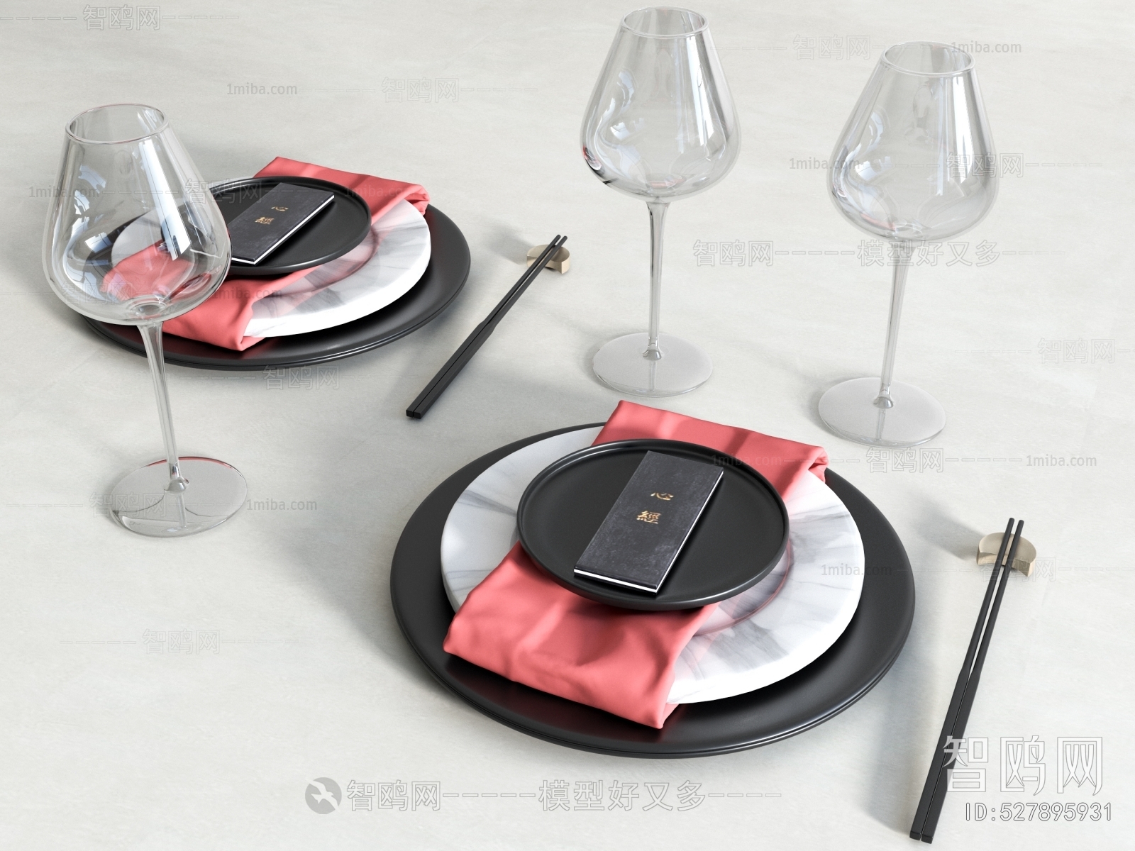 Modern Tableware