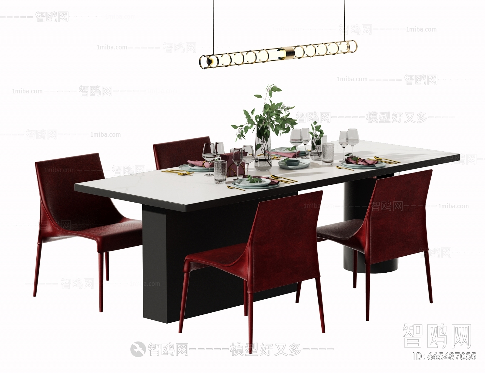 Modern Dining Table And Chairs