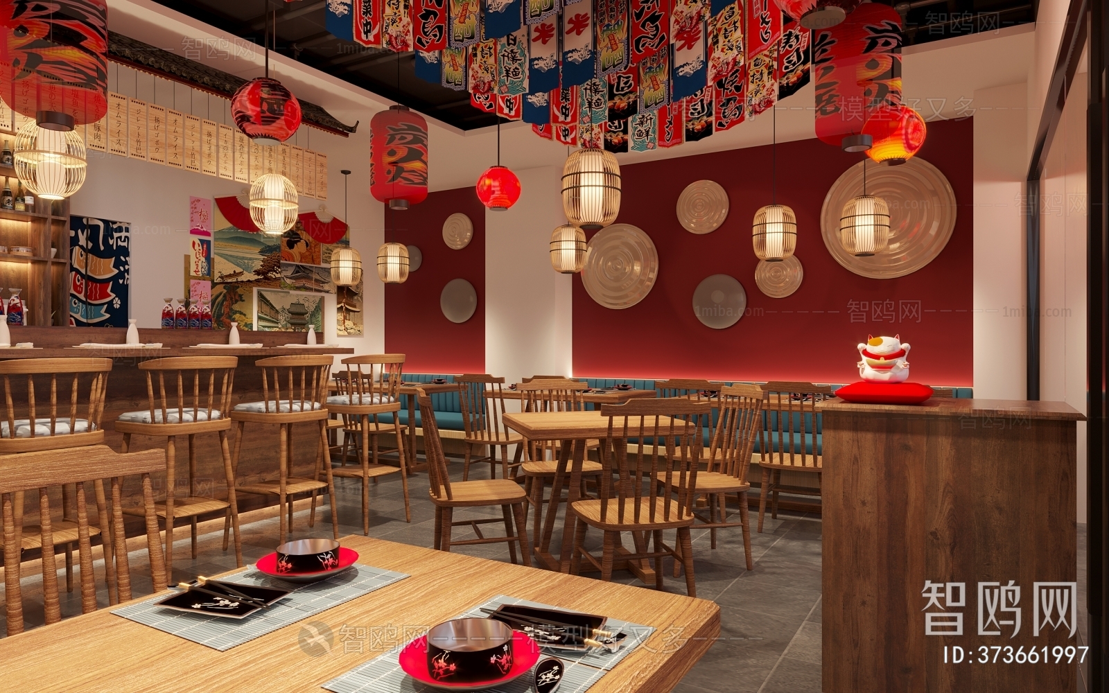 Japanese Style Restaurant