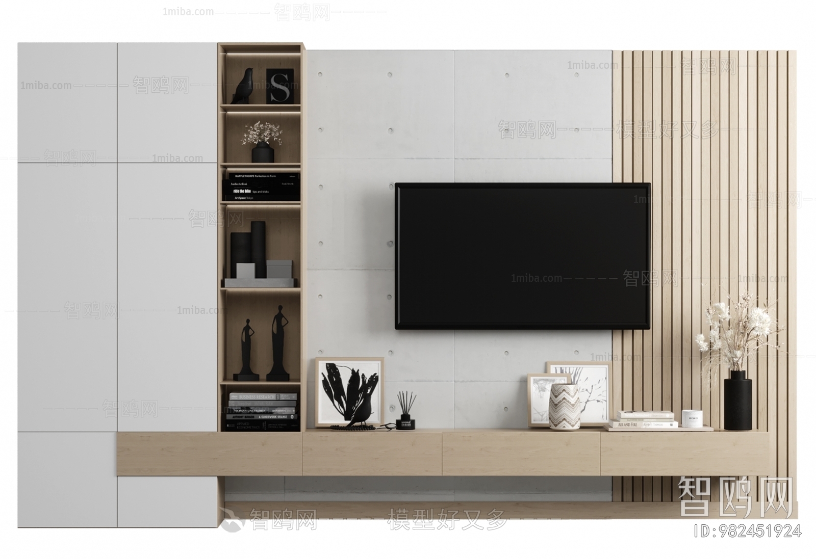 Modern TV Wall