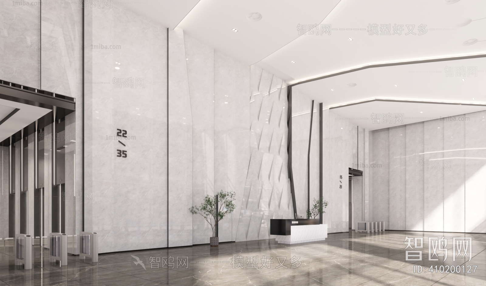 Modern Office Reception Desk