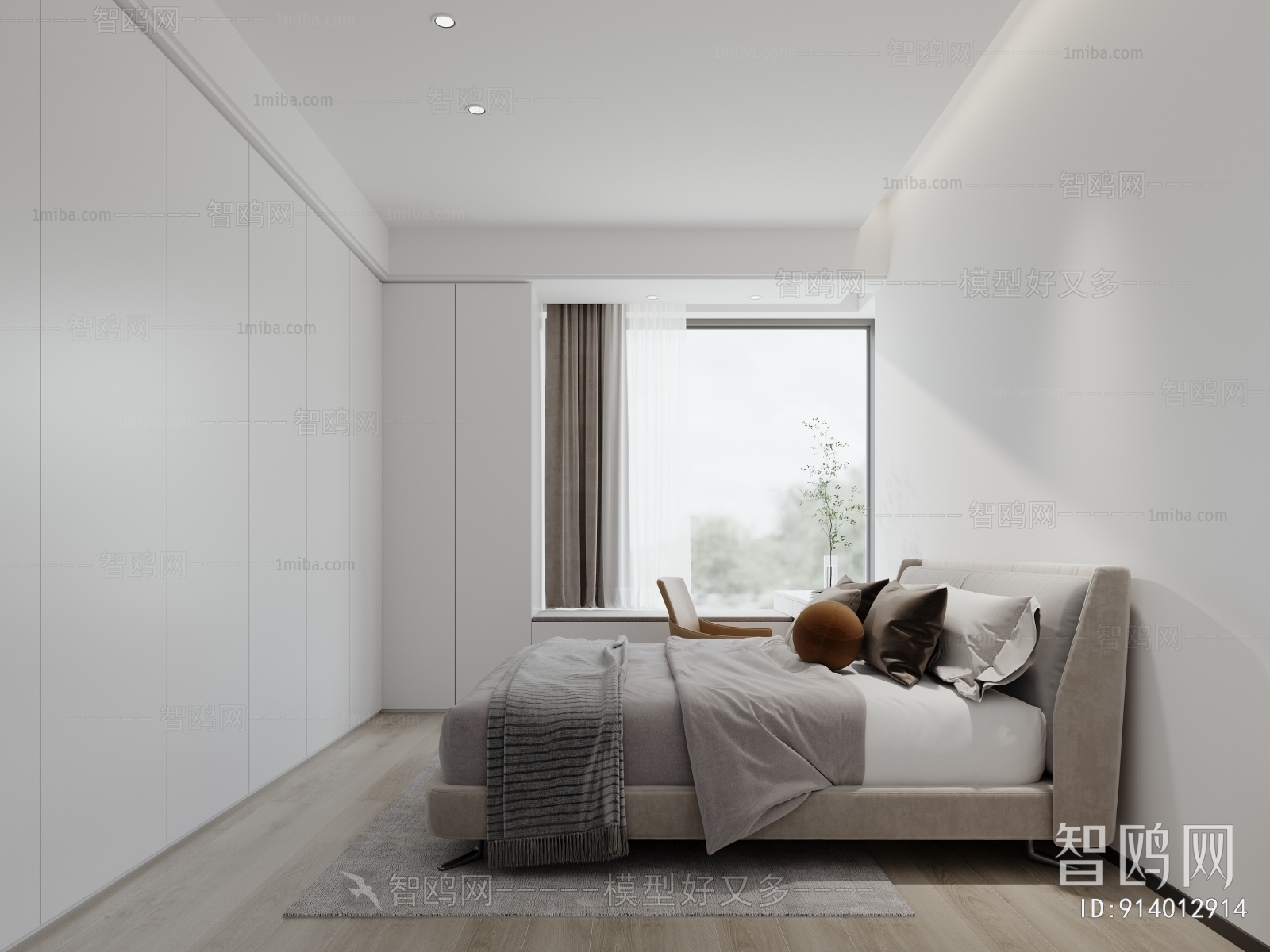 Modern Bedroom