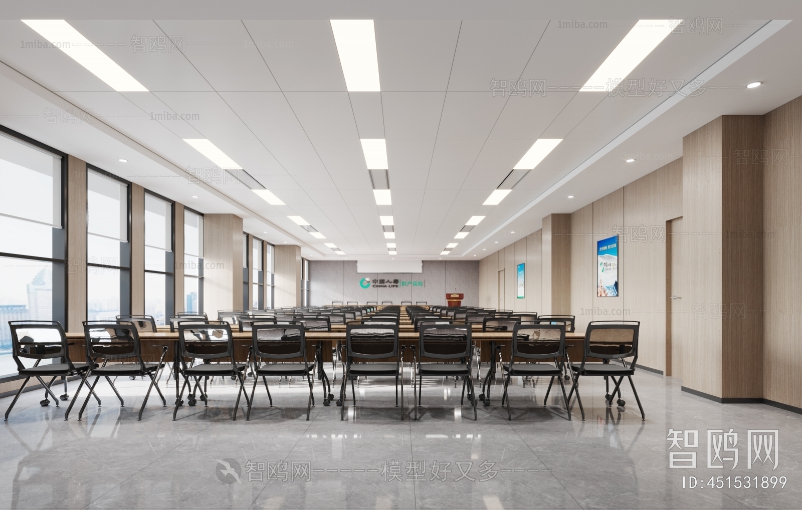 Modern Meeting Room