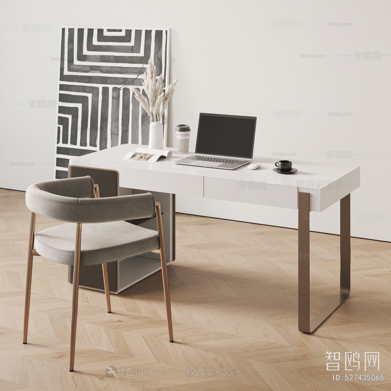 Modern Computer Desk And Chair