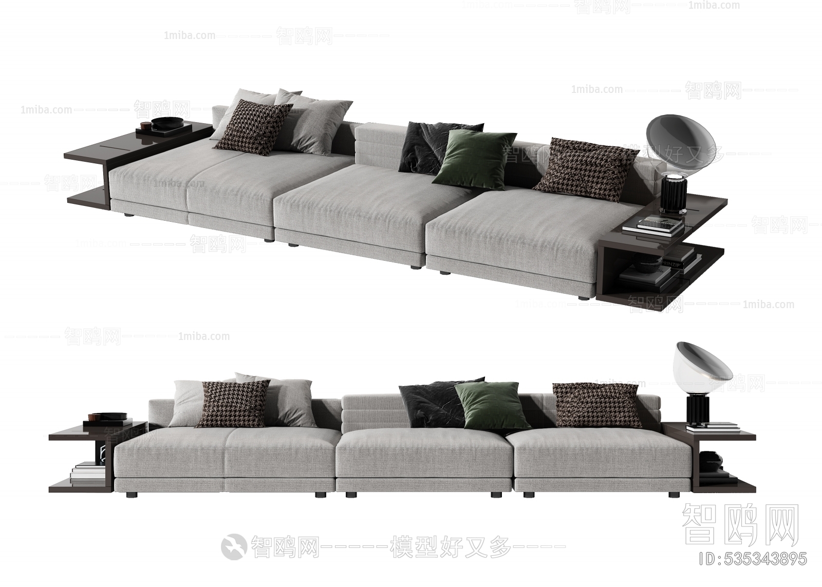 Modern Multi Person Sofa