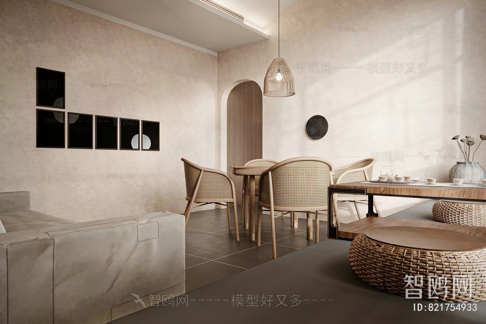 Wabi-sabi Style Dining Room