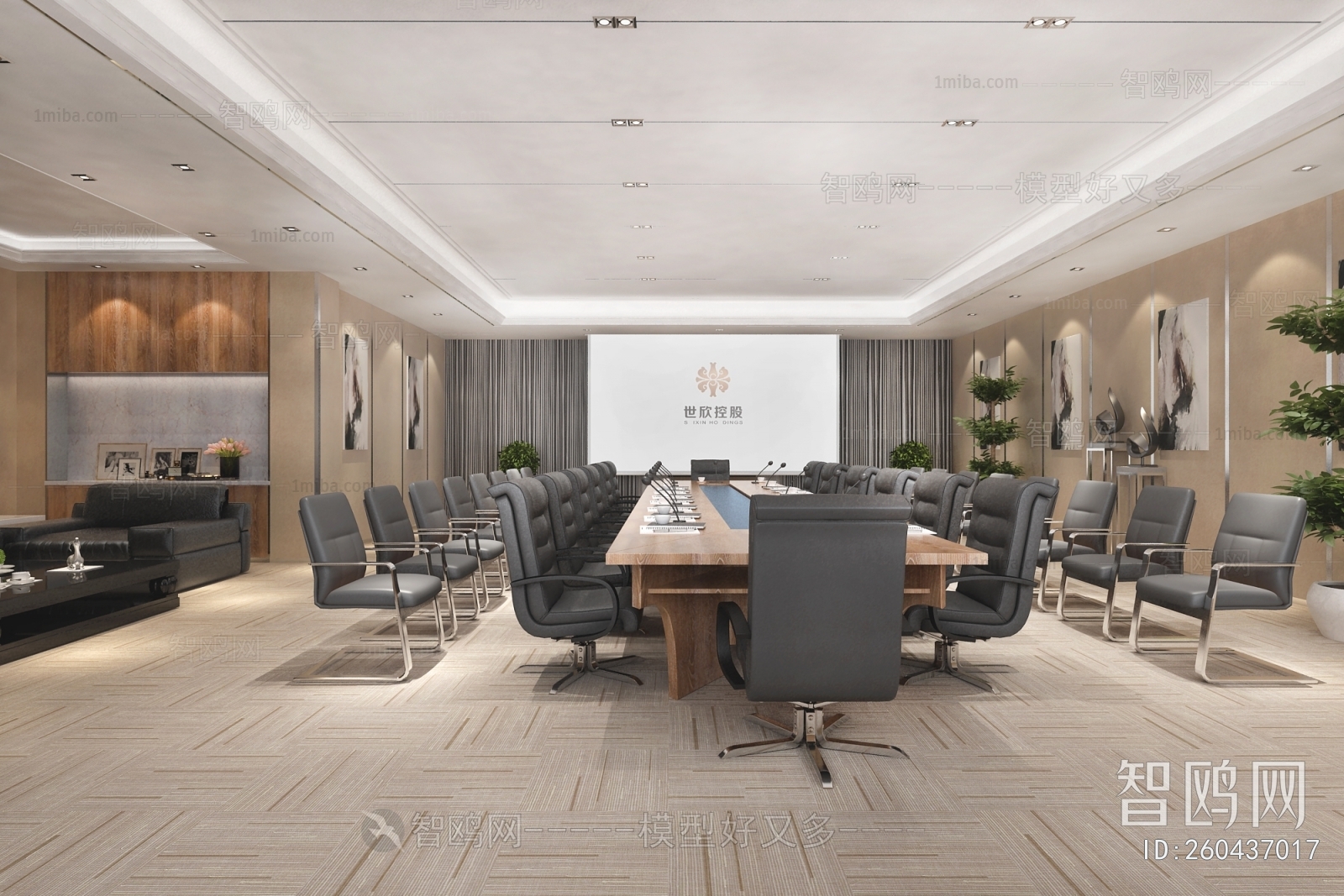 Modern Meeting Room