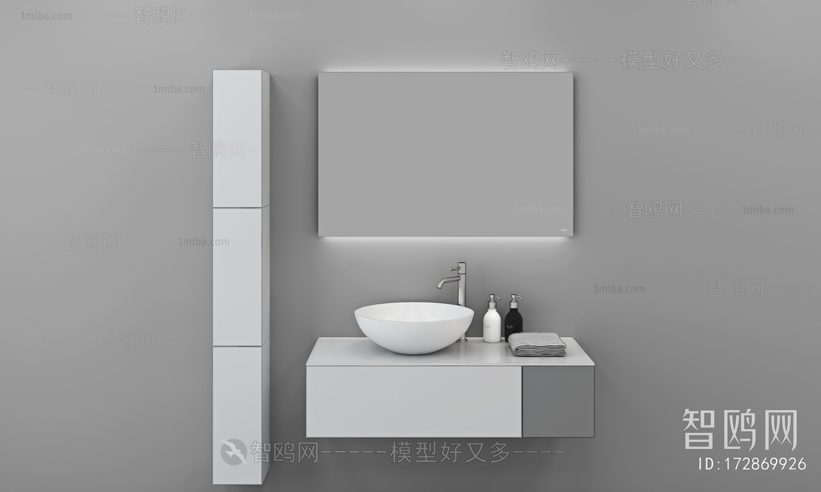 Modern Bathroom Cabinet