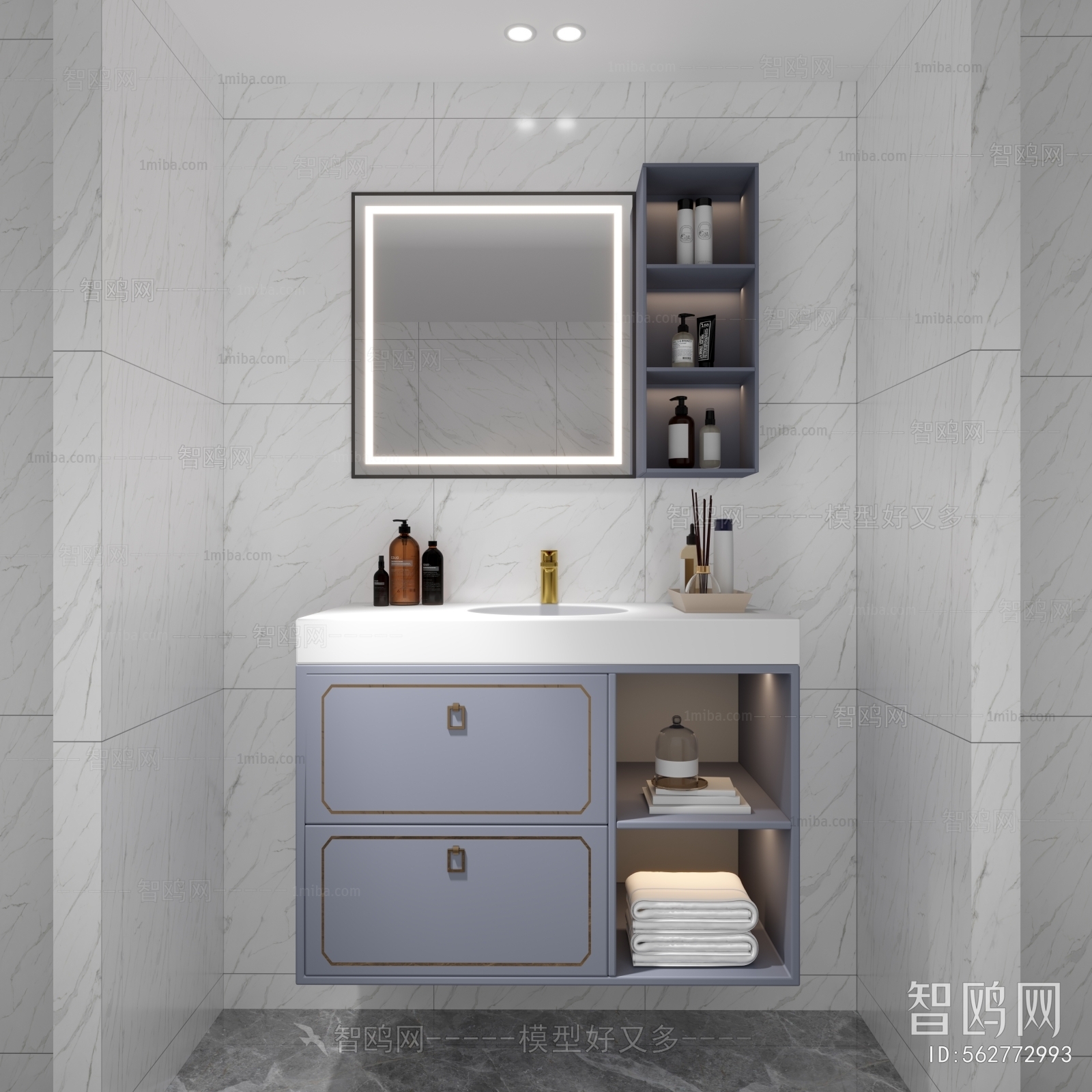 Modern Bathroom Cabinet