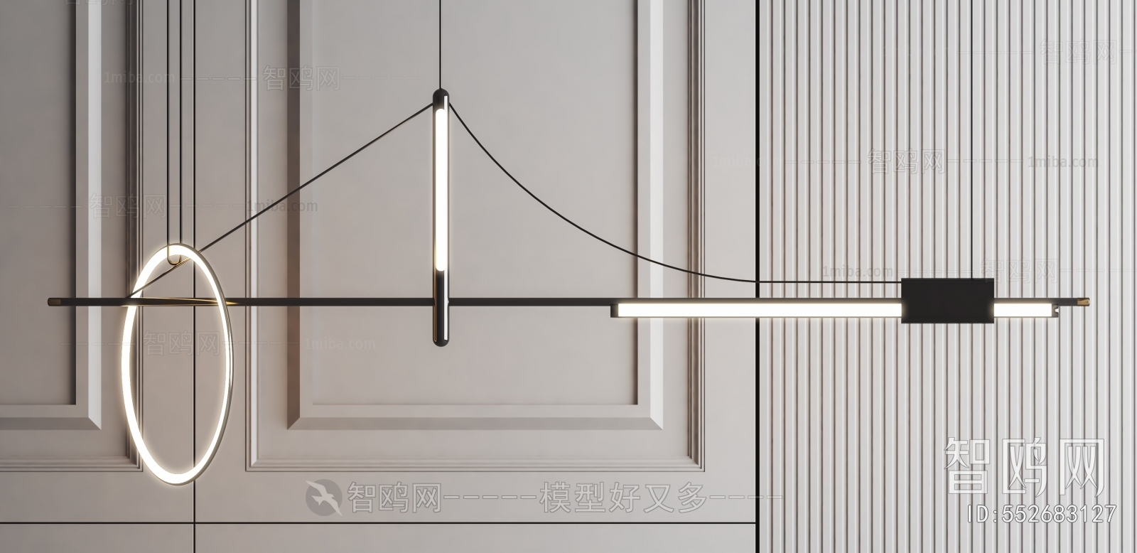 Modern Droplight