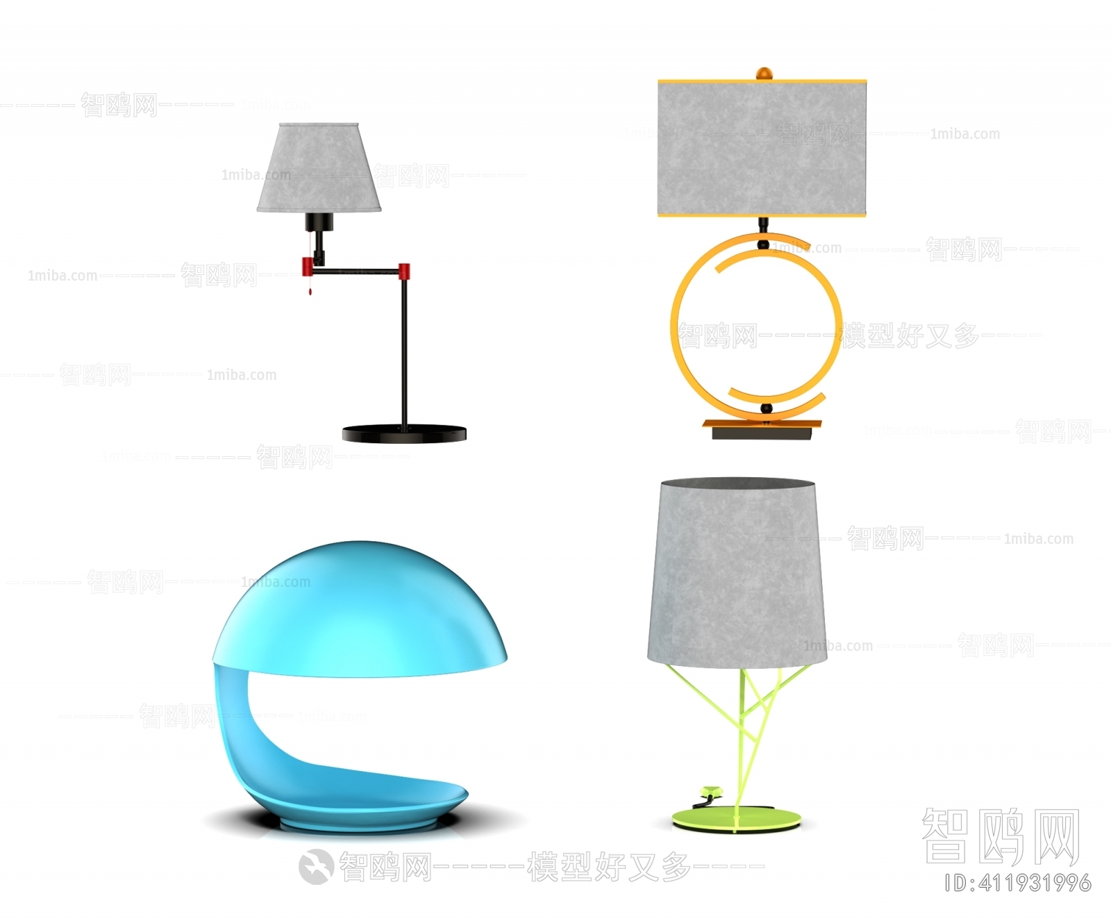 Modern Table Lamp