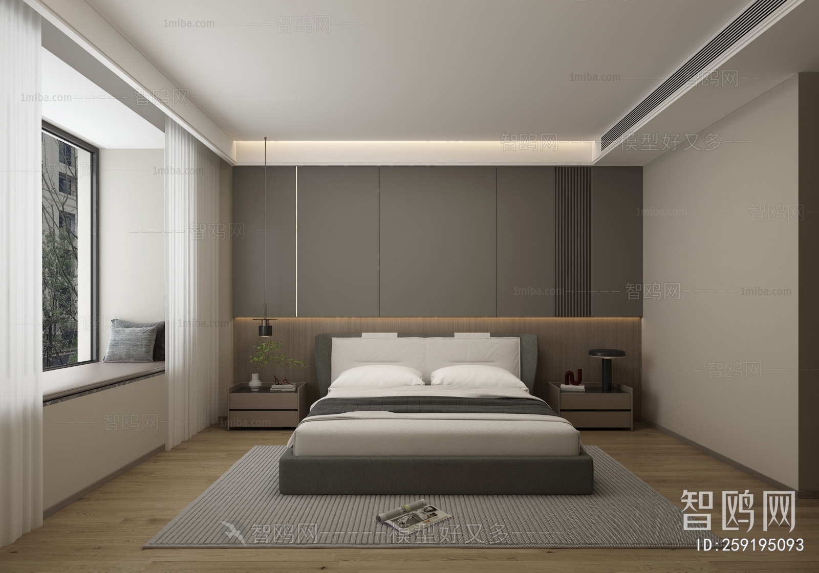 Modern Bedroom