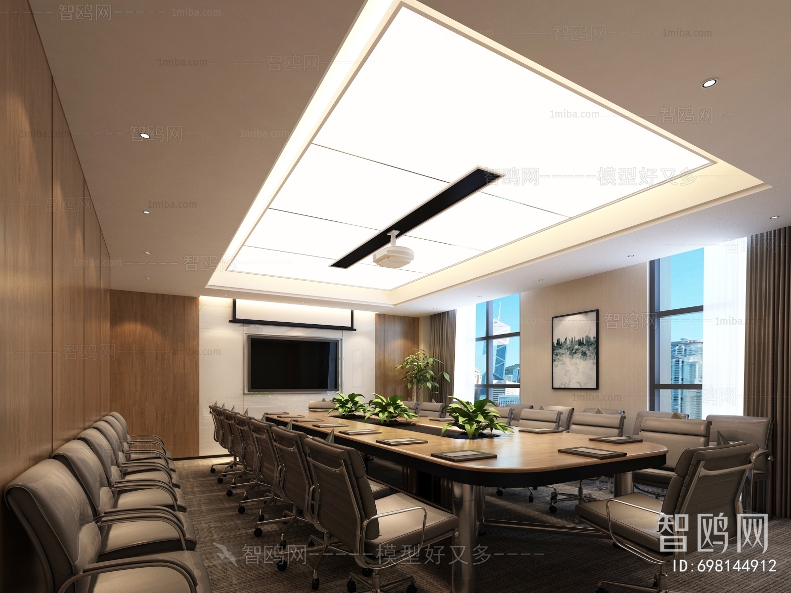 Modern Meeting Room