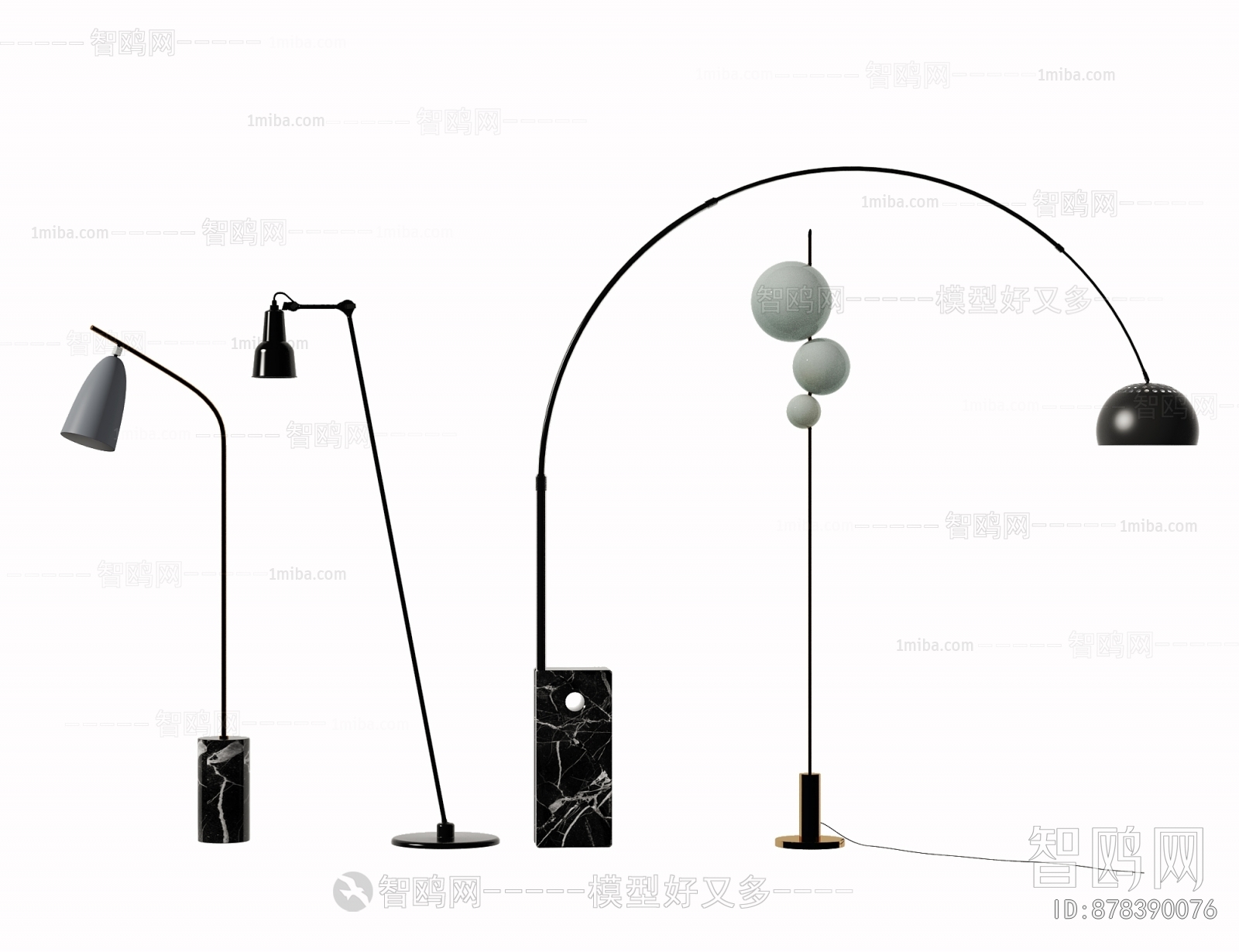 Modern Floor Lamp