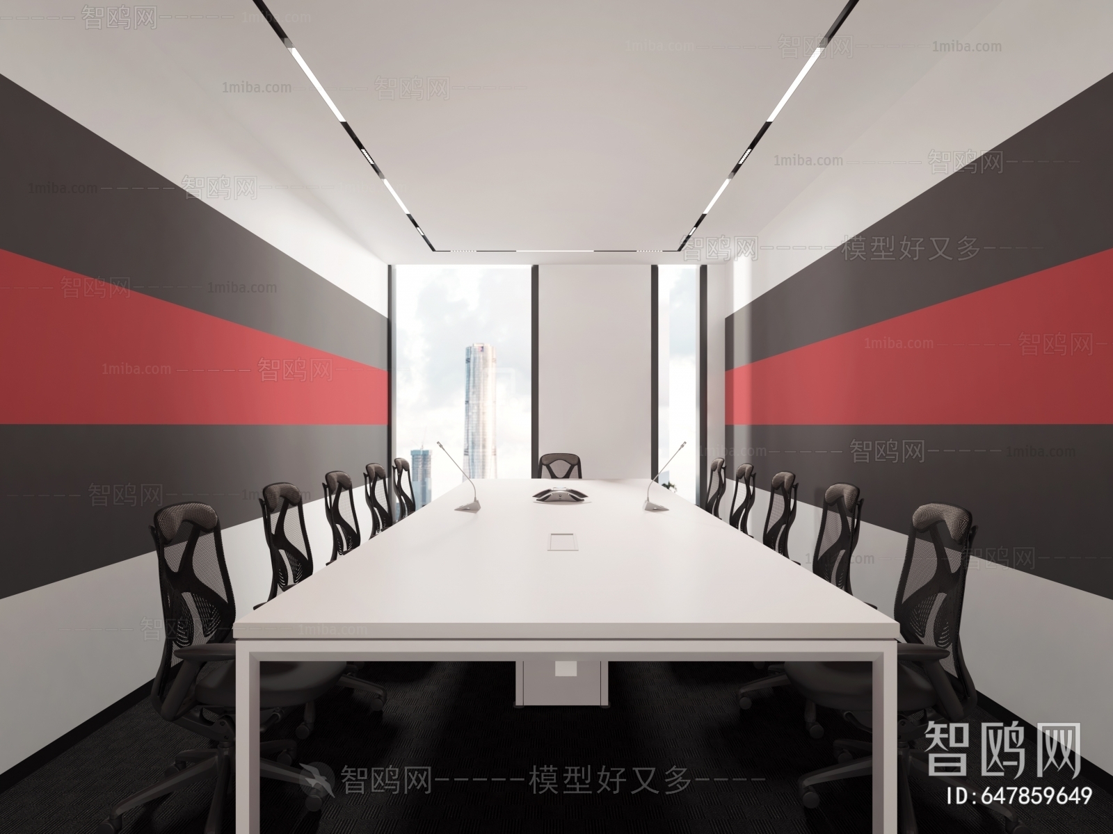 Modern Meeting Room