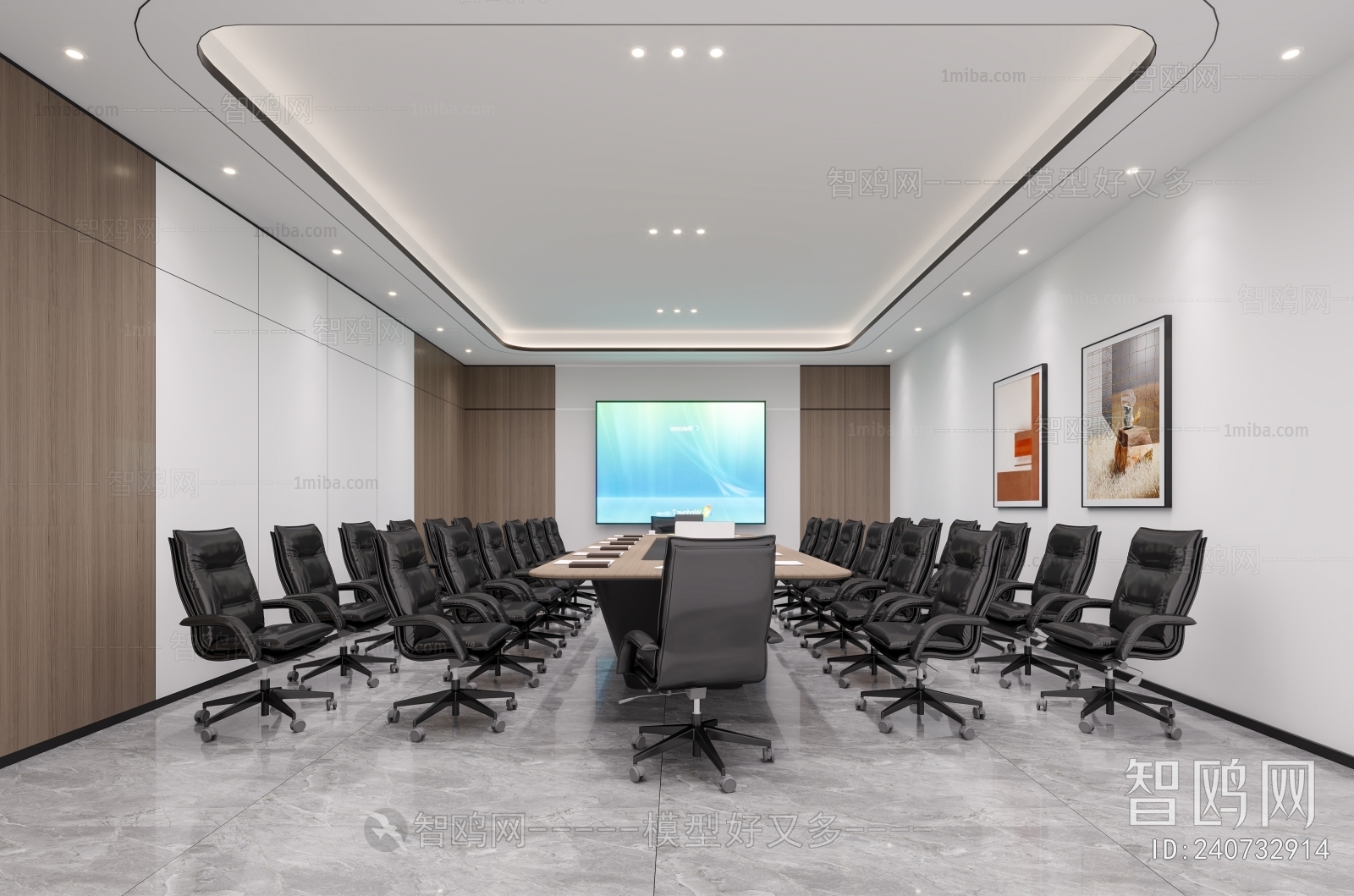 Modern Meeting Room