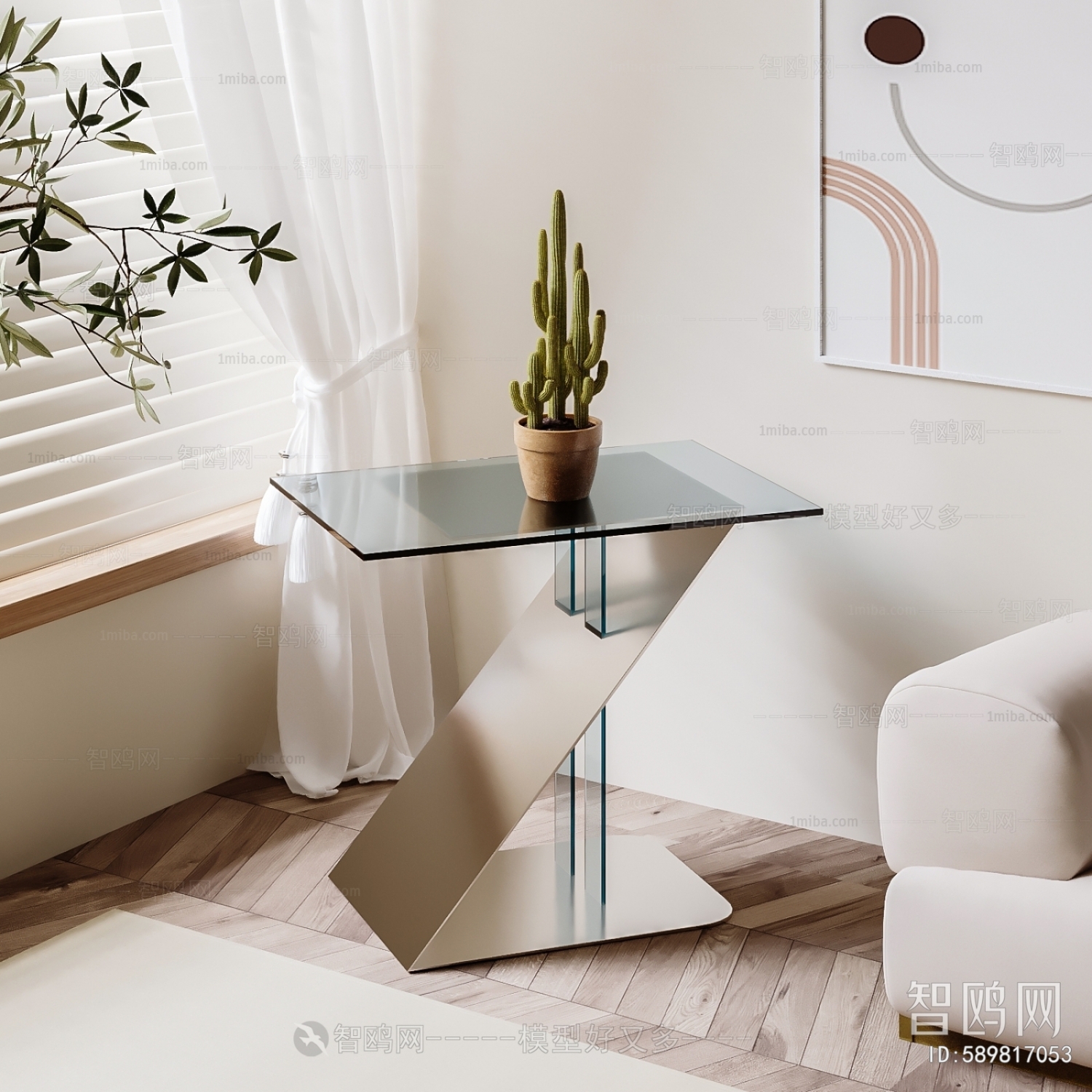 Modern Side Table/corner Table