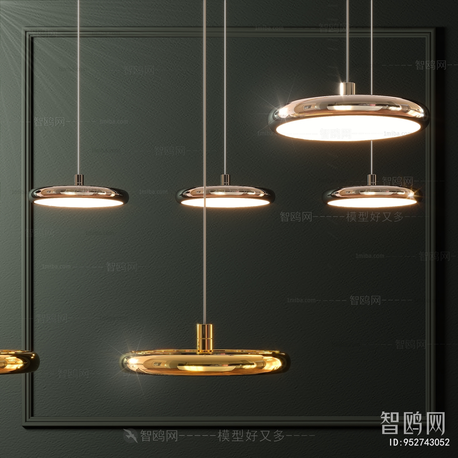 Modern Droplight