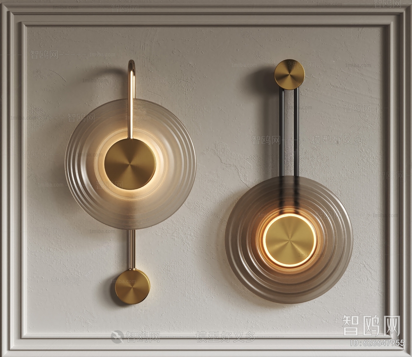 Modern Wall Lamp