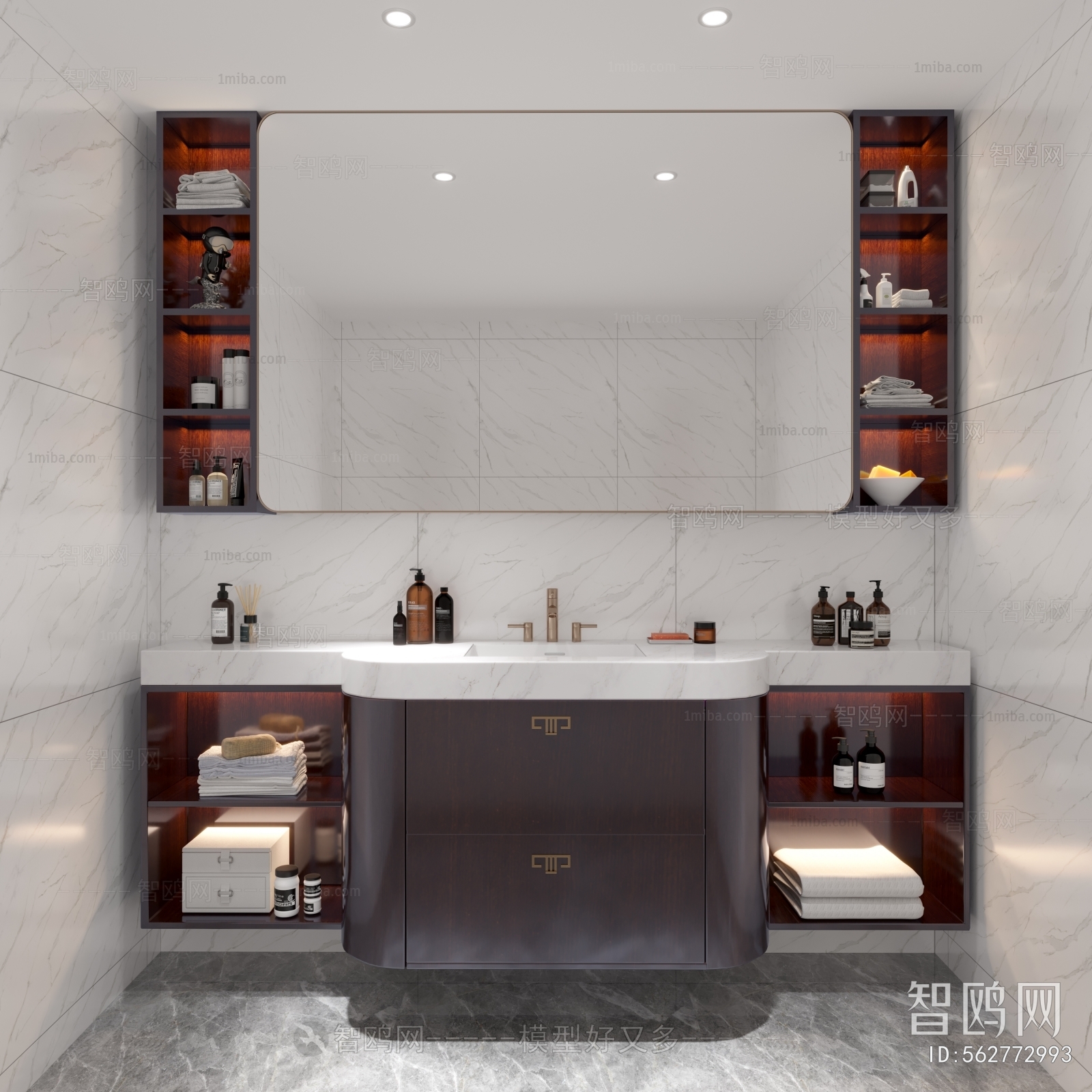 Modern Bathroom Cabinet