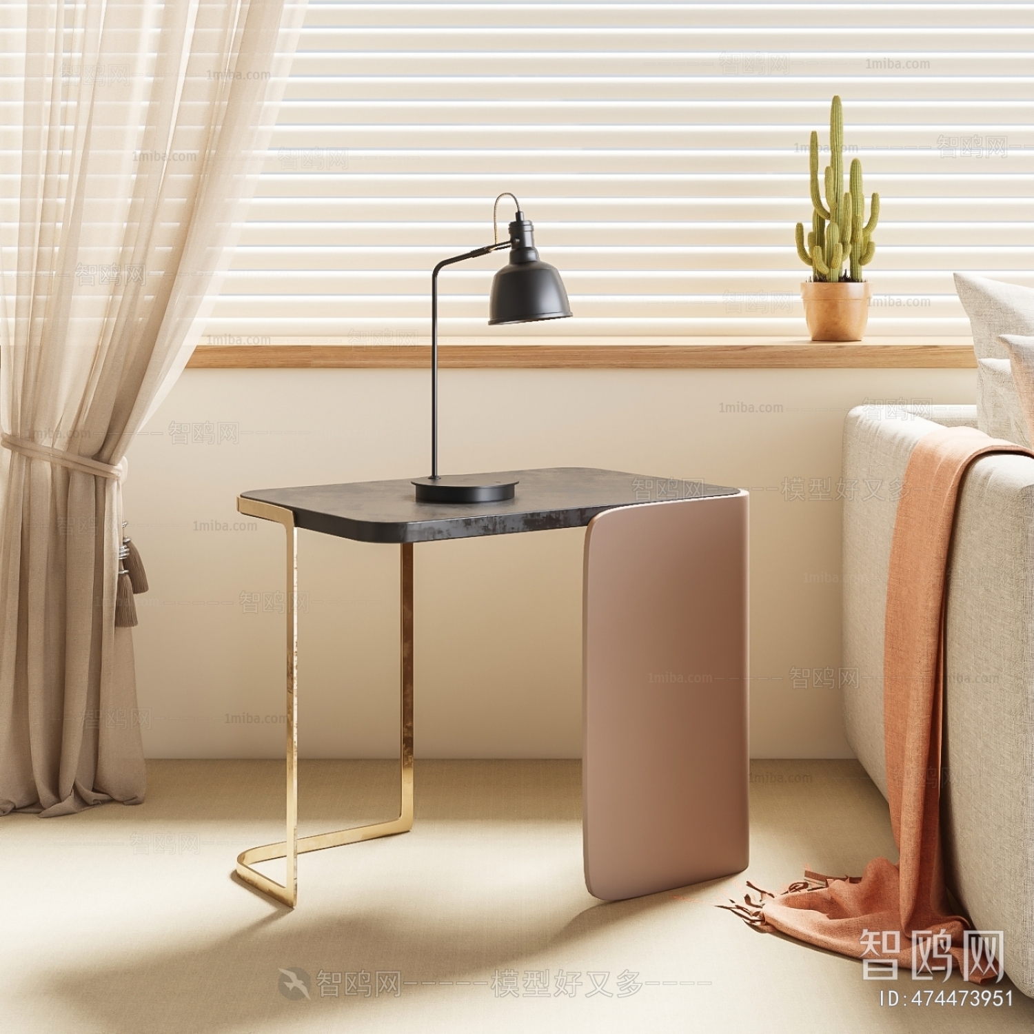 Modern Side Table/corner Table