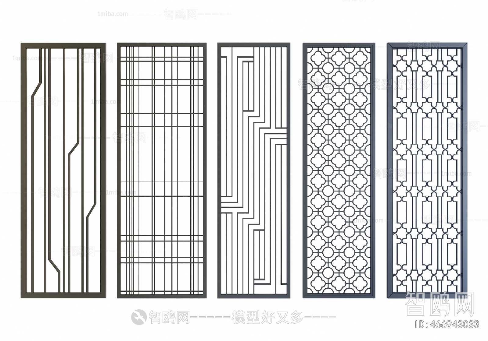 Modern Metal Screen Partition