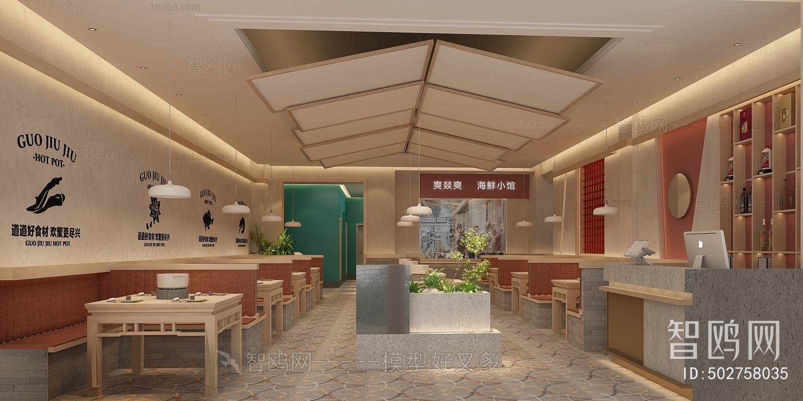 New Chinese Style Restaurant