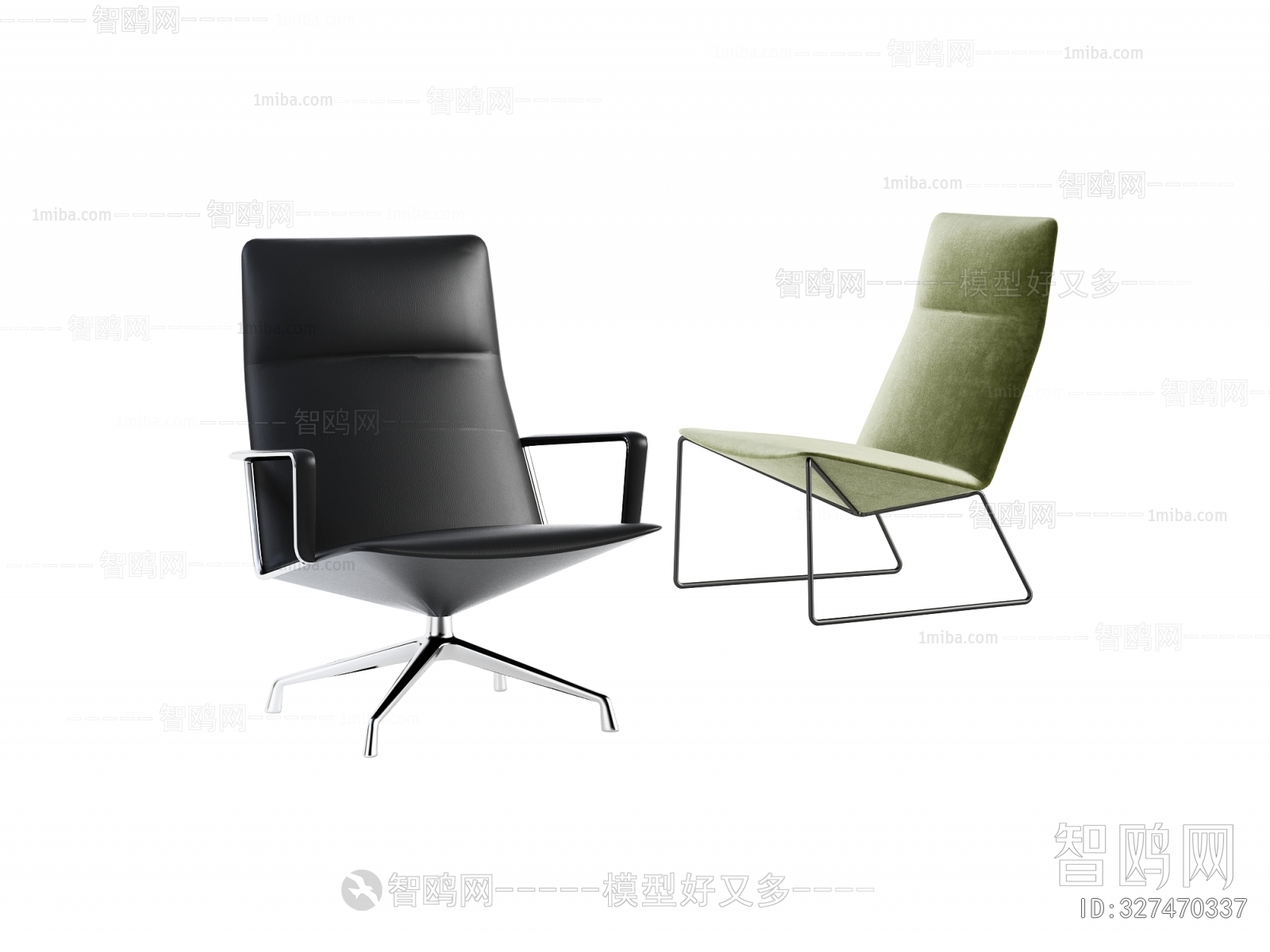 Modern Lounge Chair