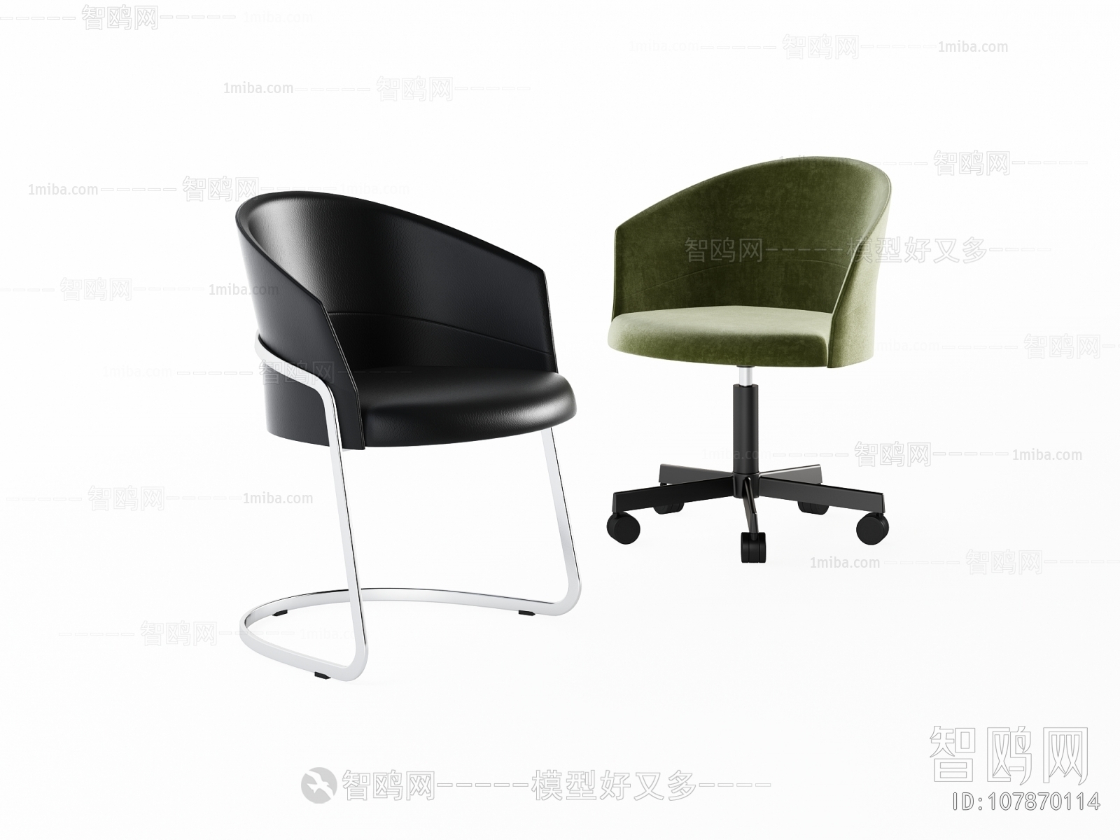 Modern Lounge Chair