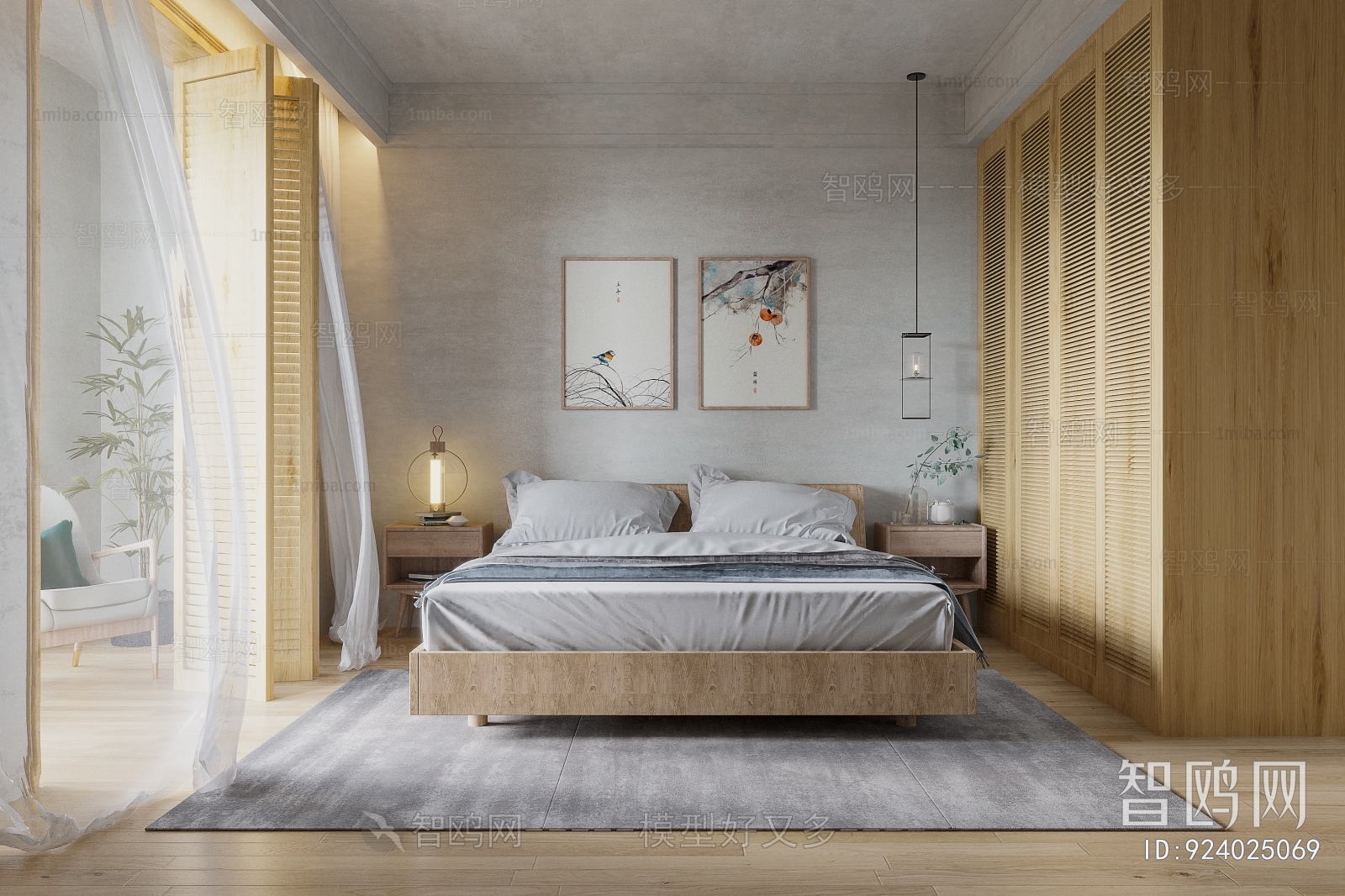 Modern Bedroom