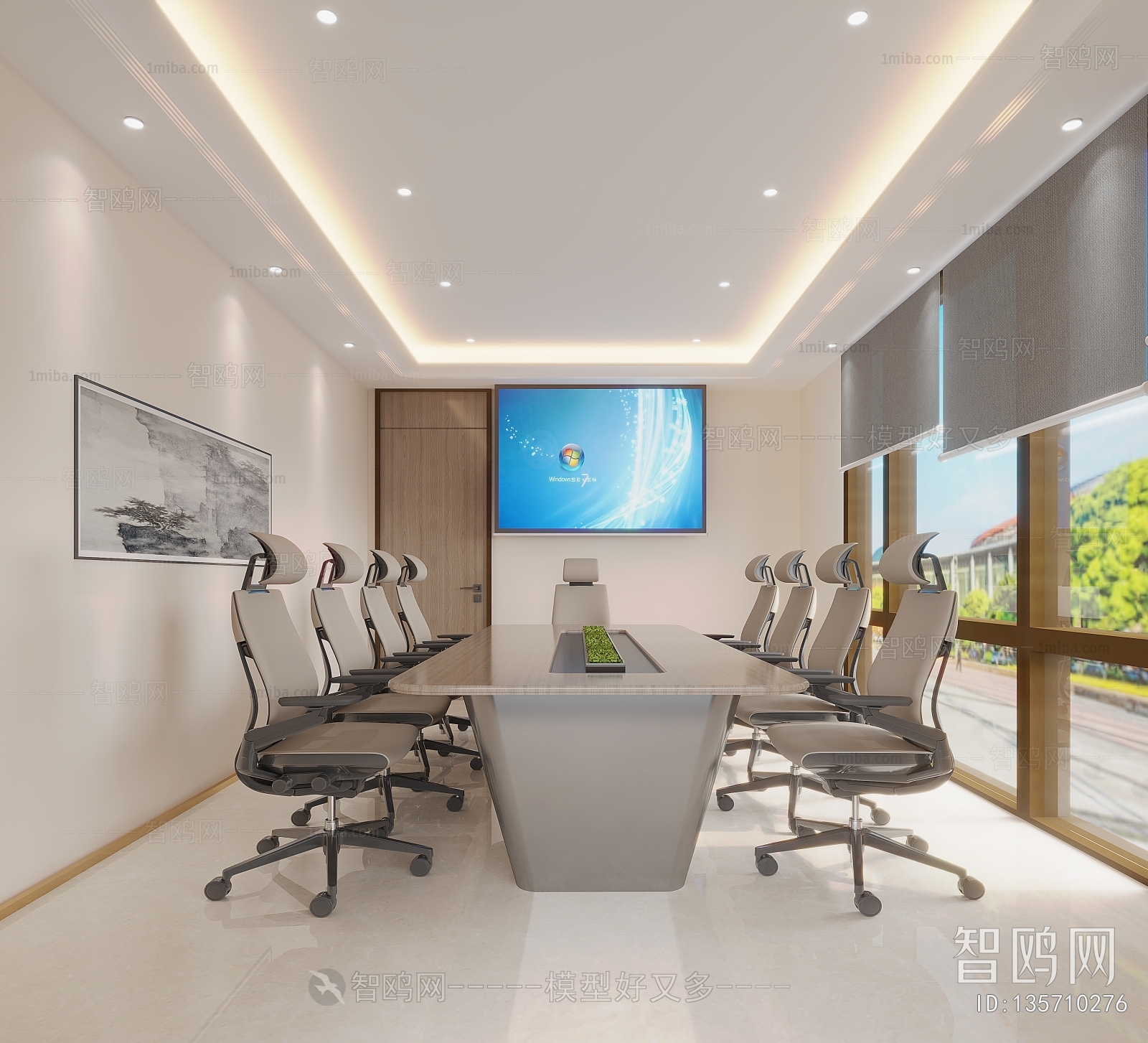 Modern Meeting Room