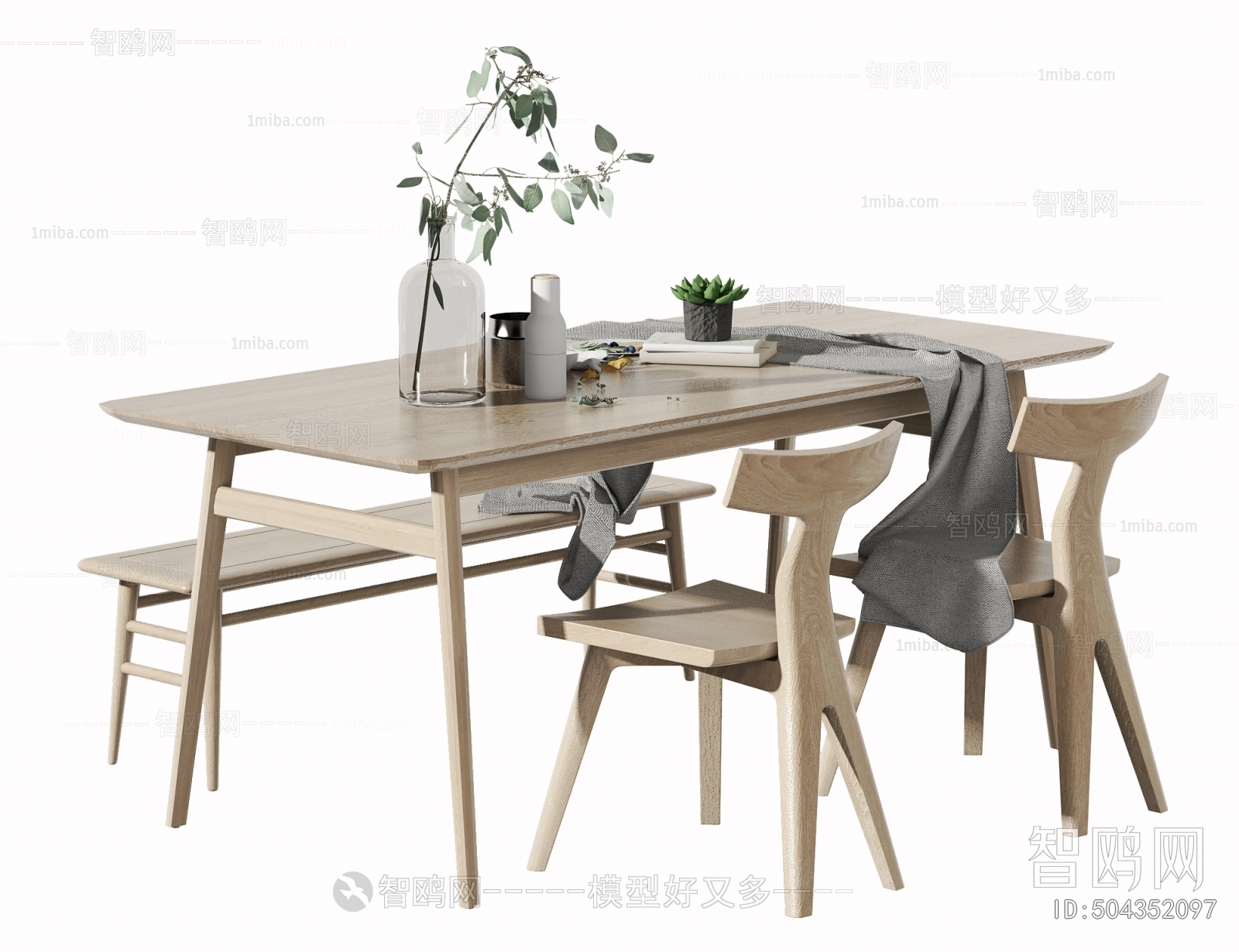 Nordic Style Dining Table And Chairs