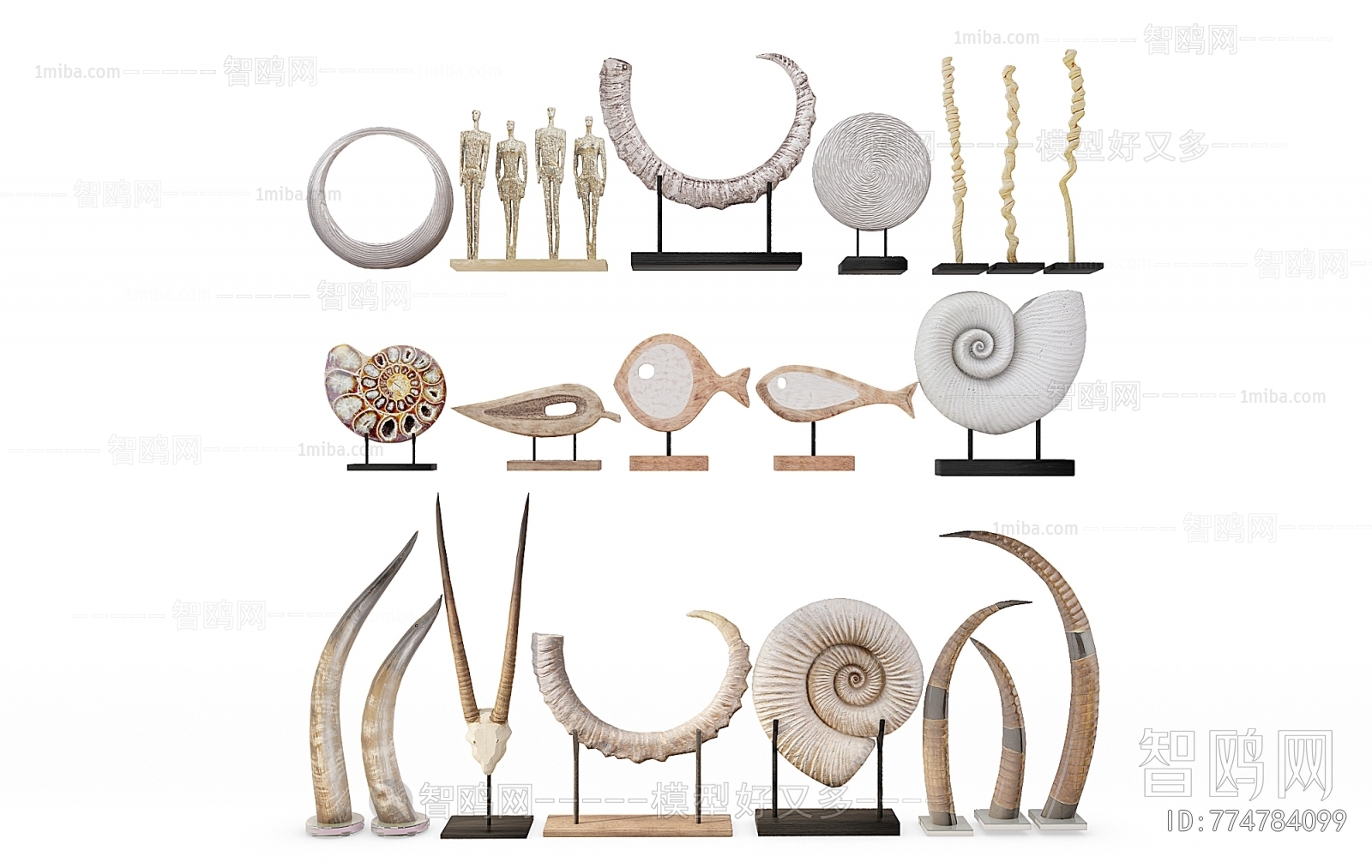 Modern Decorative Set