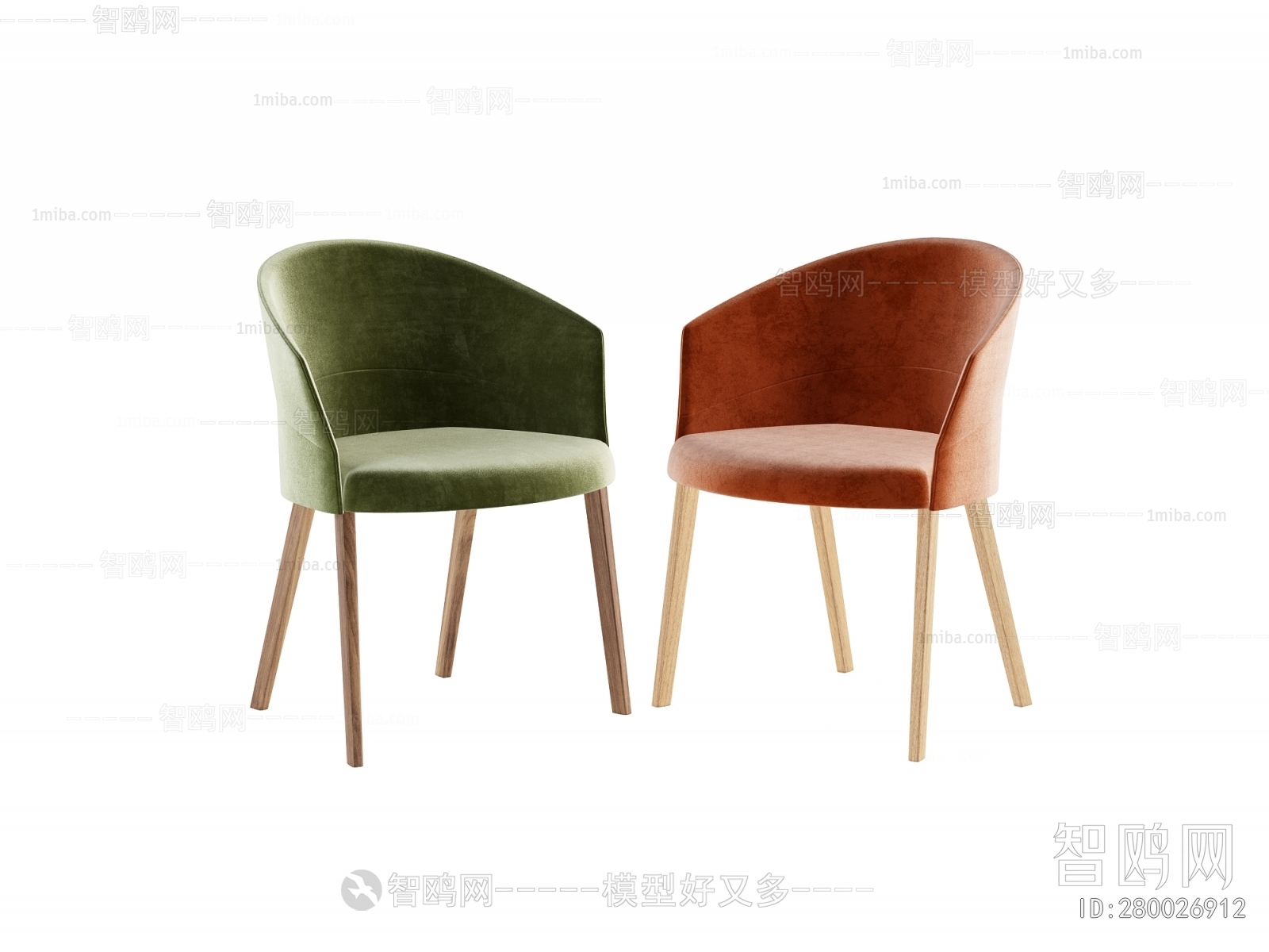 Modern Single Chair