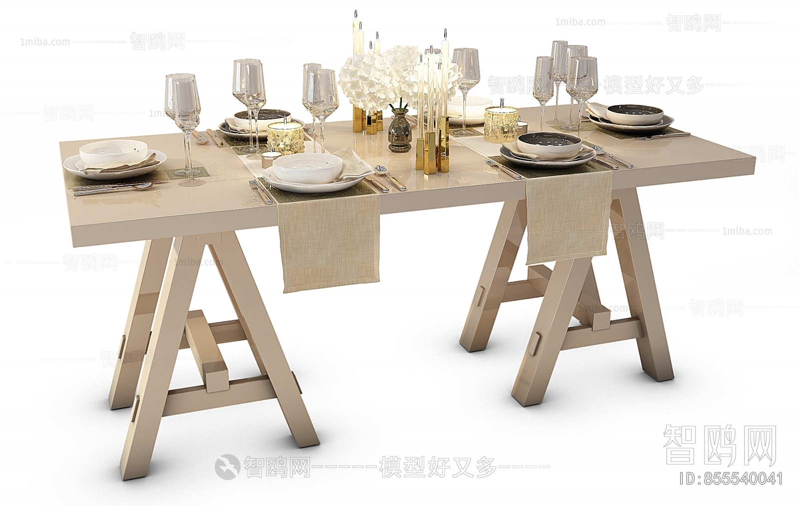 Modern Dining Table