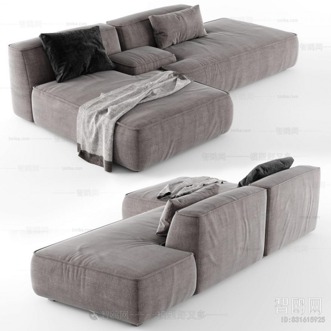 Modern Multi Person Sofa