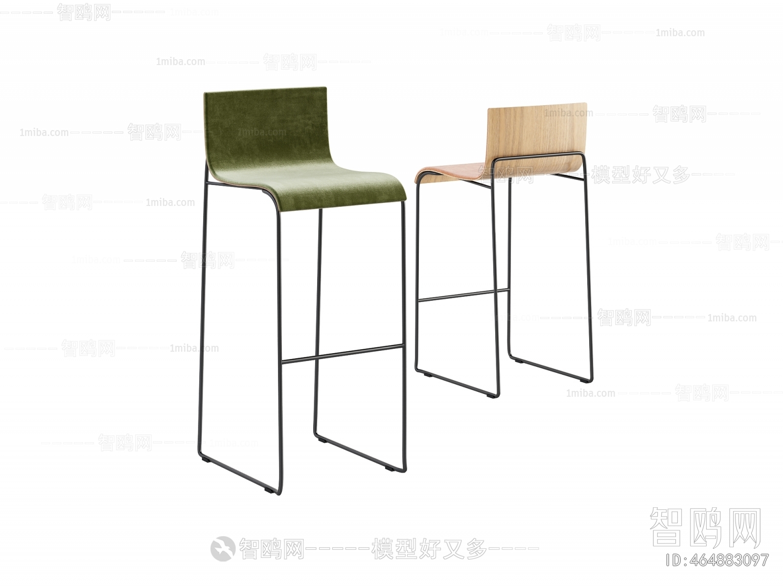 Modern Bar Chair