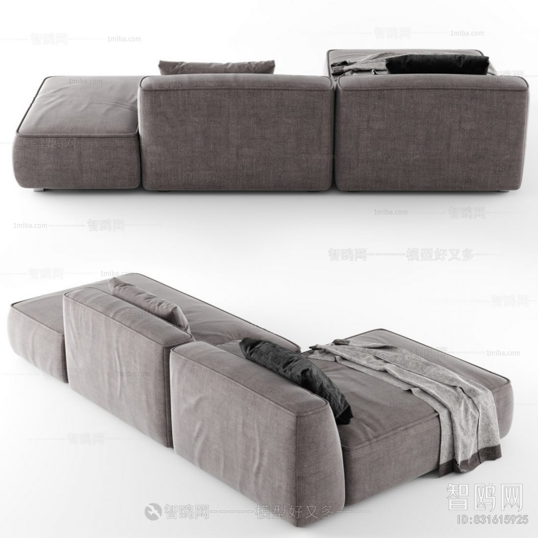 Modern Multi Person Sofa