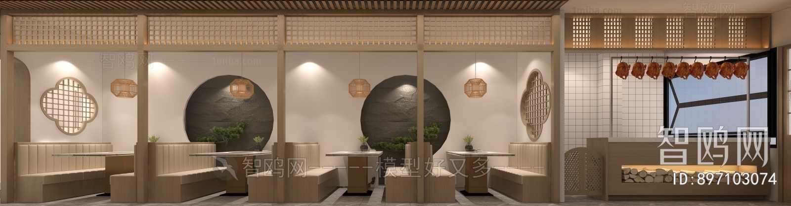 New Chinese Style Restaurant